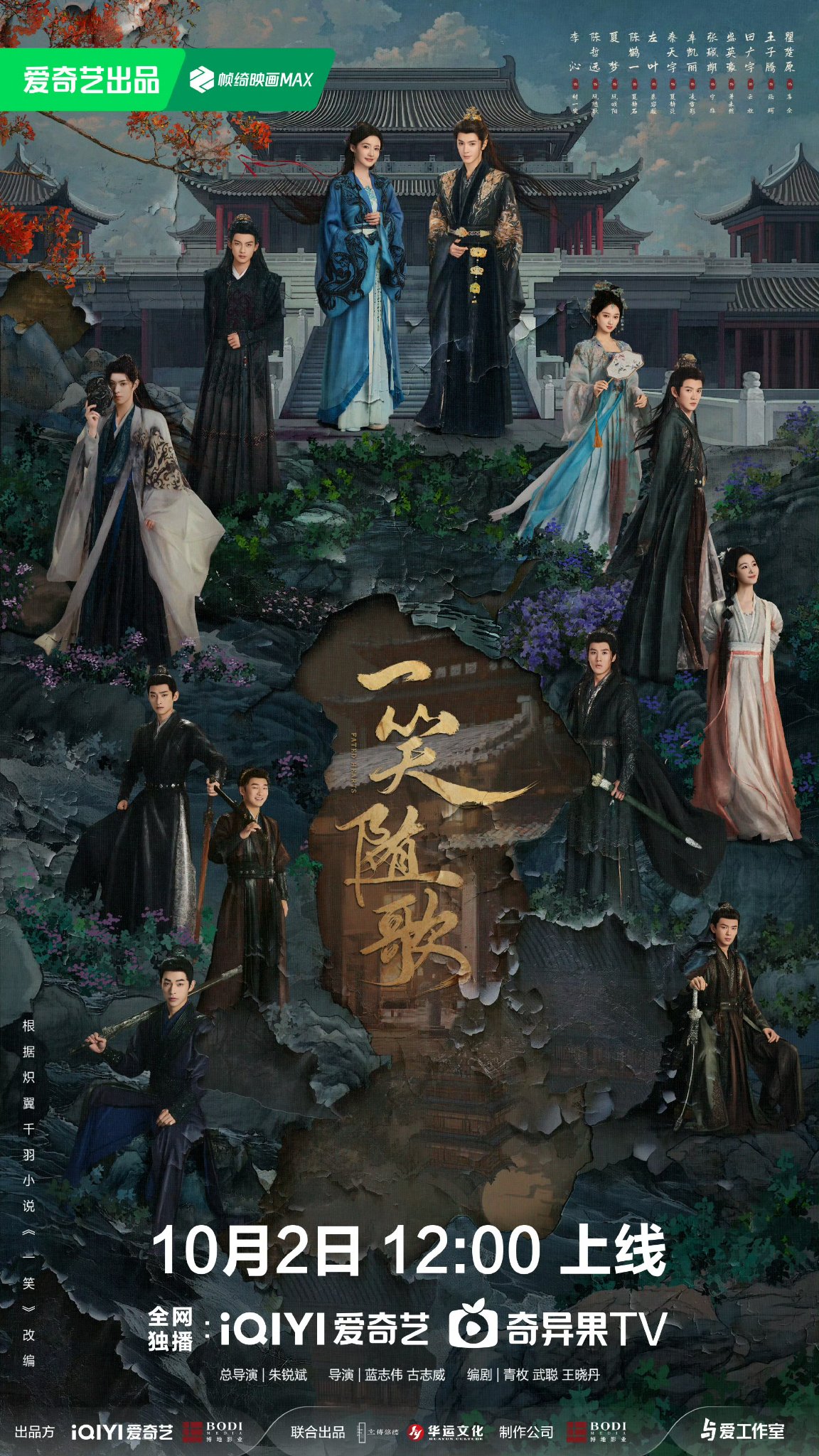 金額お値下げ可能です☺中国ドラマ✨️今日も君を想ってる✨️DVDBOX１、２✨️ Amazon.co.jp: 今日も、君を想ってる DVD-SET1 : タン