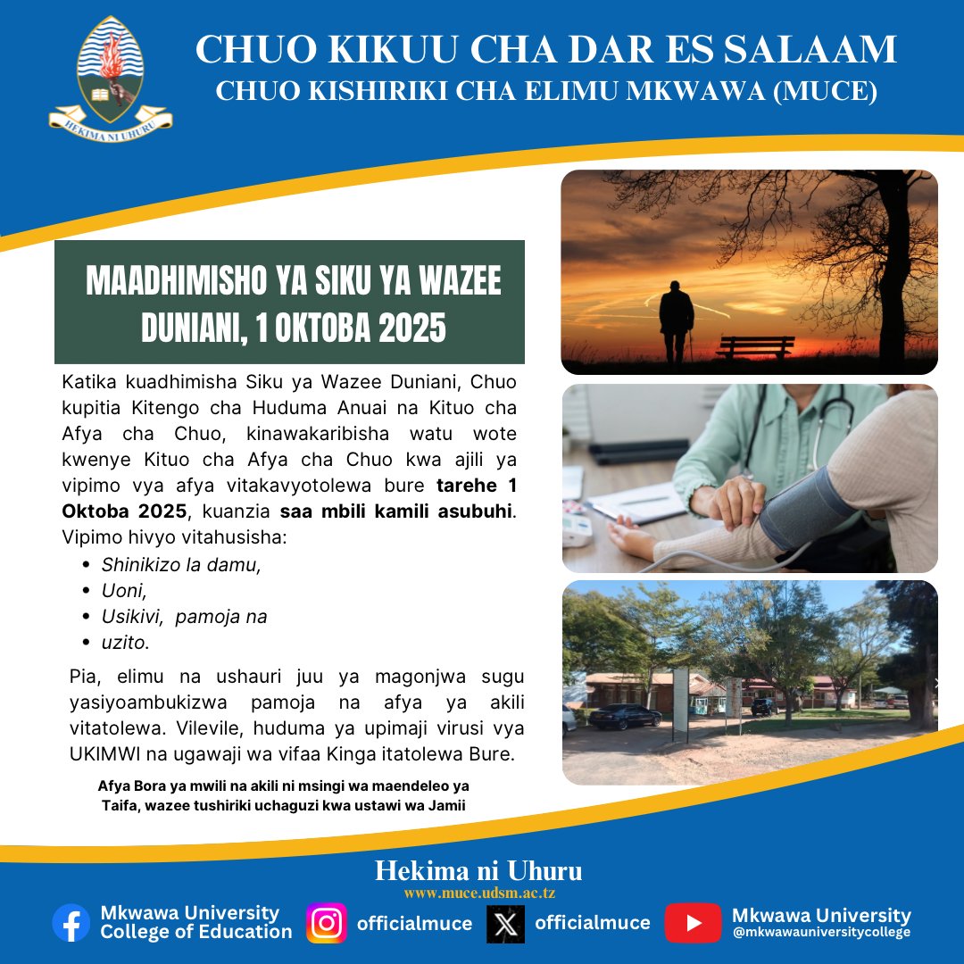 officialmuce tweet media