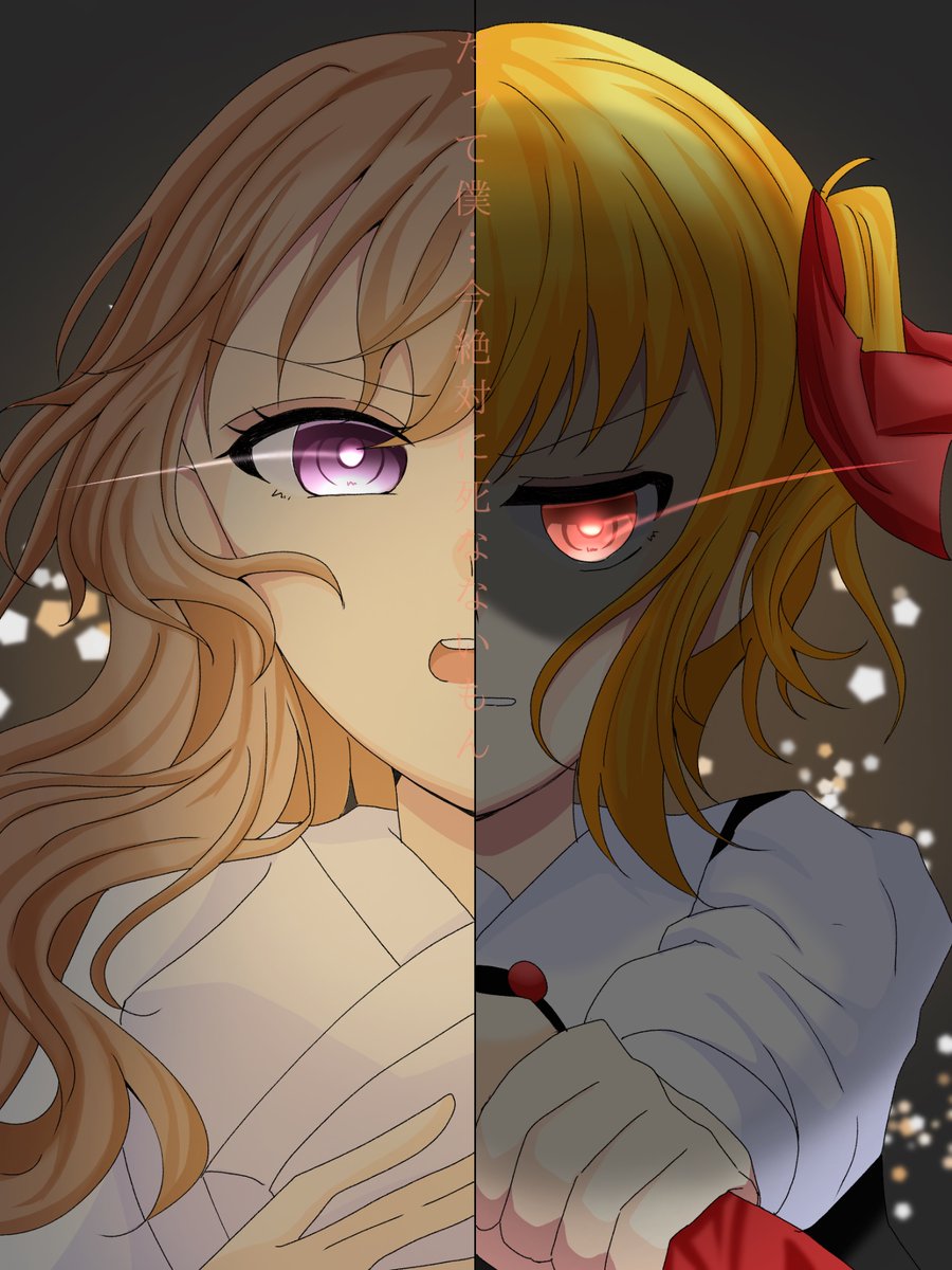 ☆*ﾟSora꙳☆*ﾟ (@sora2078) / X