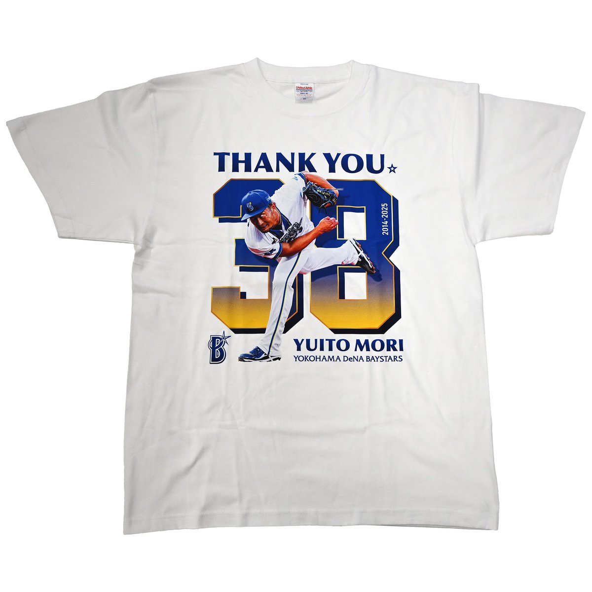 SoftBank Hawks 直筆サイン入りプロコレユニフォーム 森唯斗#38 SoftBank Hawks 直筆サイン入りプロコレユニフォーム 森唯斗#38