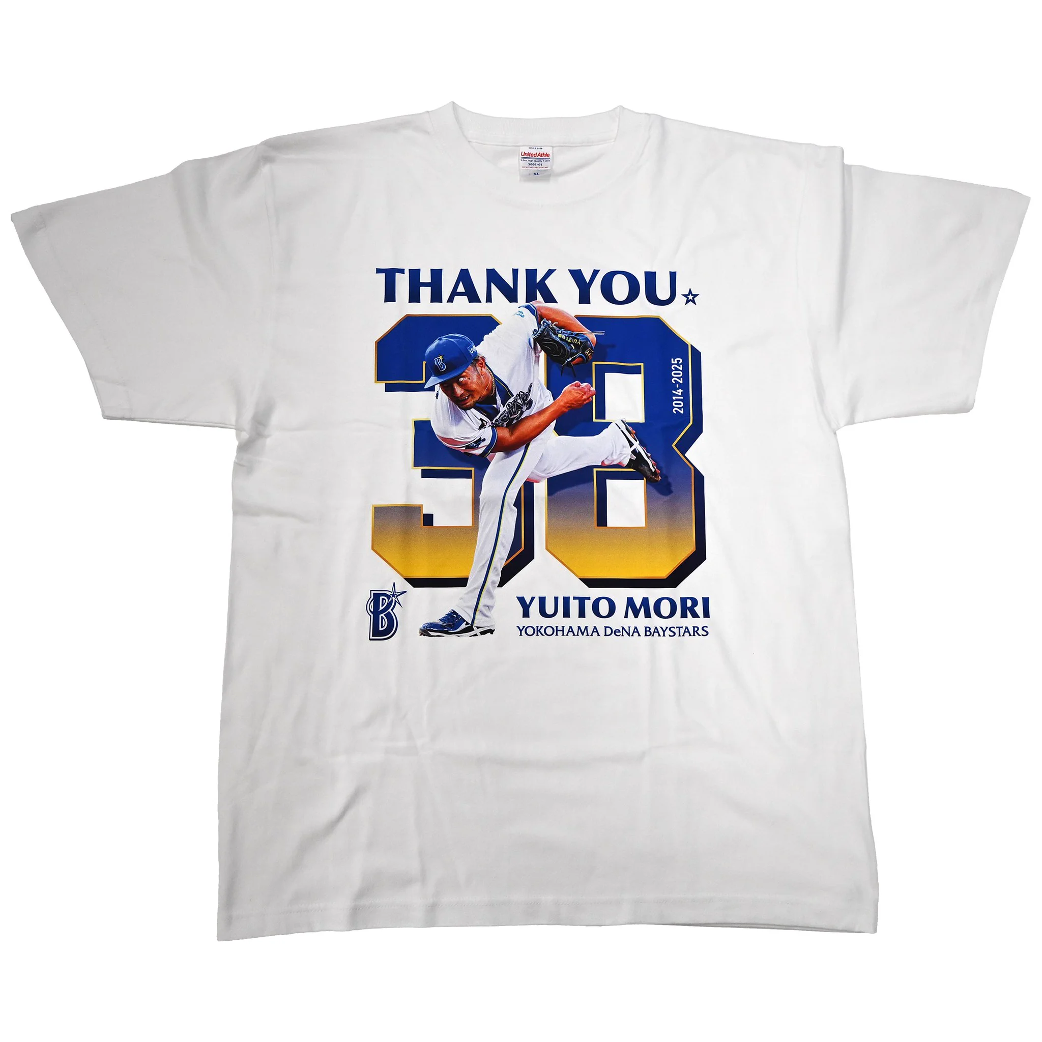 ★お値下げ不可★ DeNAベイスターズ 70周年記念 マリンくん Tシャツ L 横浜DeNAベイスターズ on X: 
