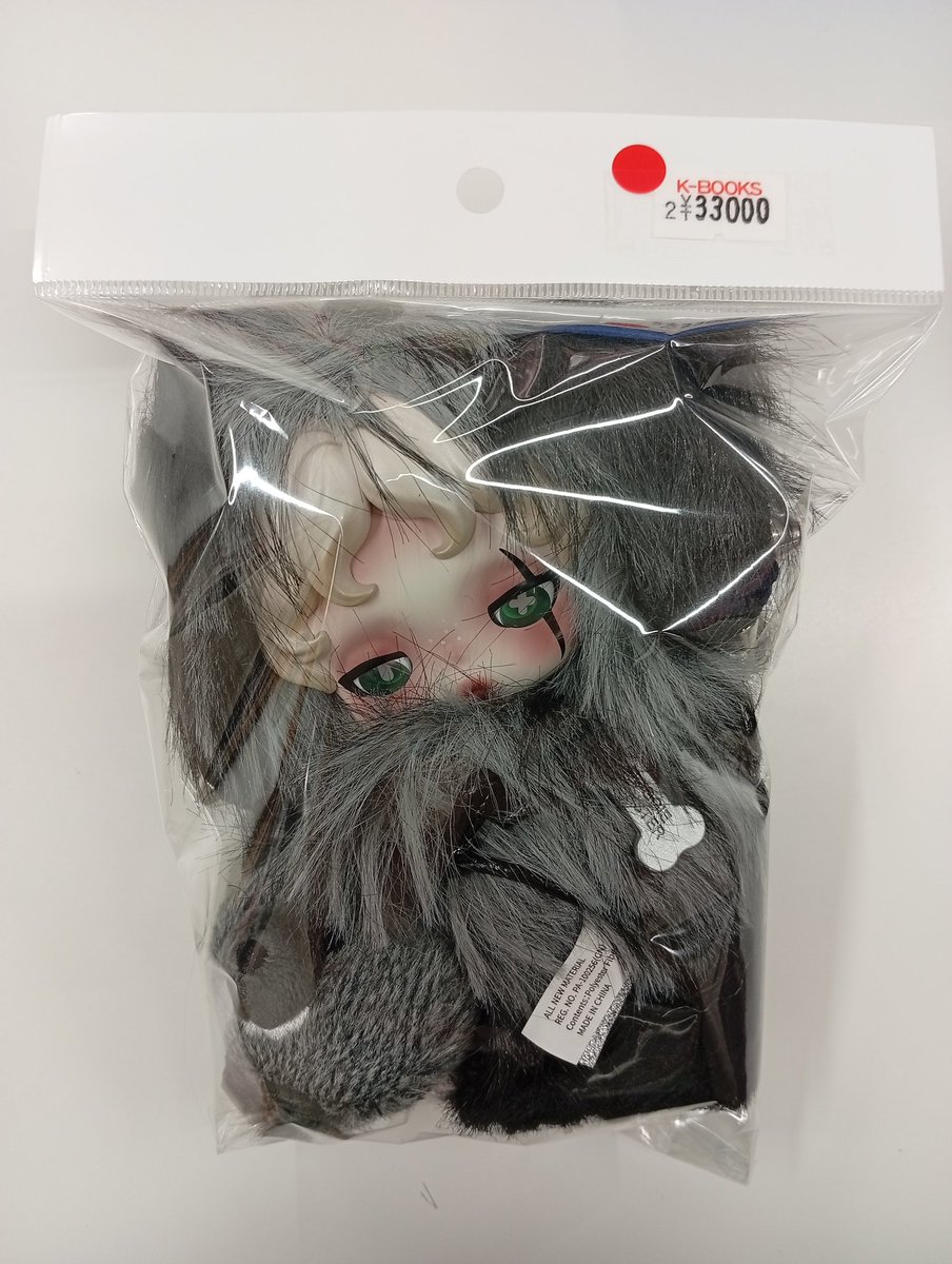 入荷情報】 『#POPMART』 スカルパンダ You Found Me! シークレット