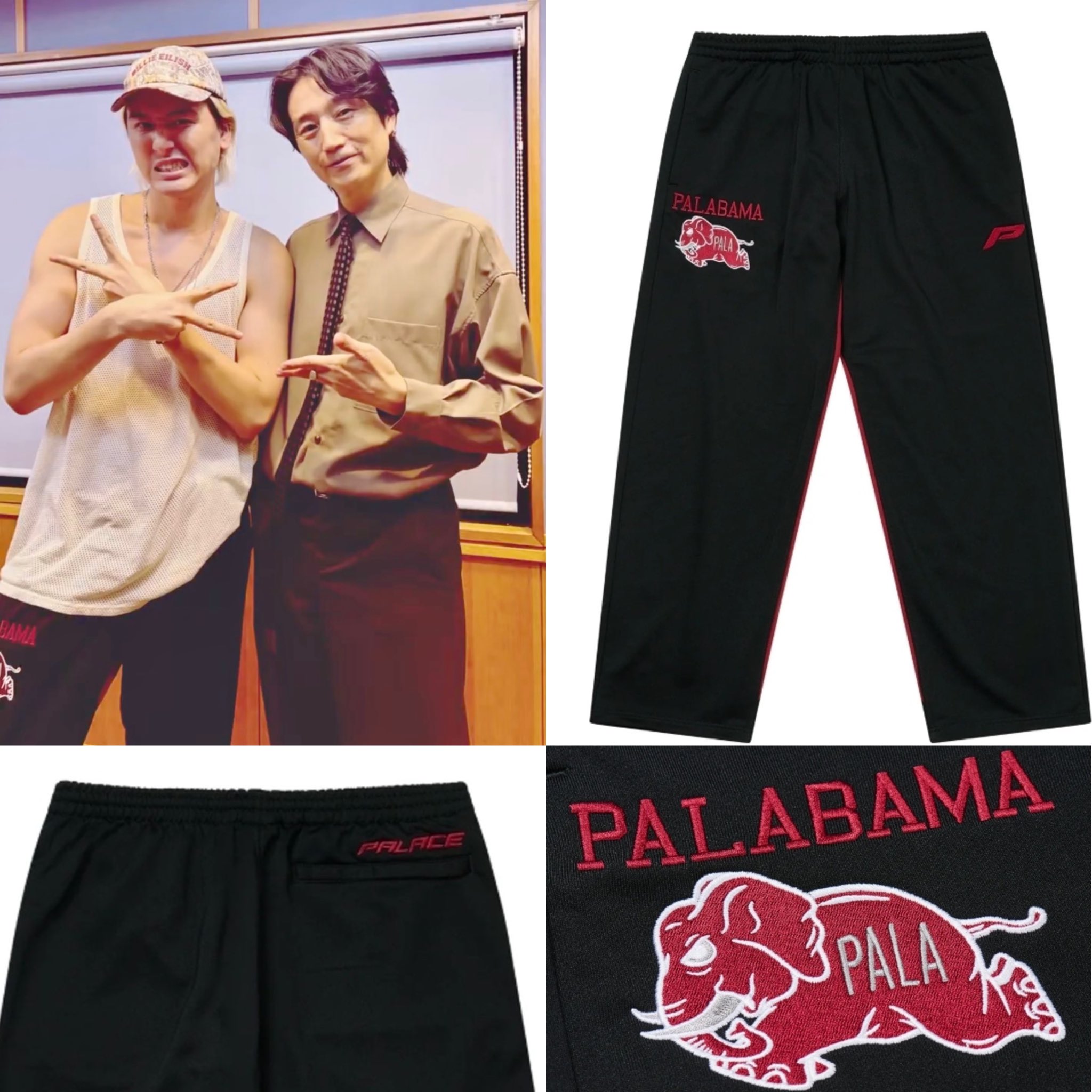 那些 a.k.a. Nach!ё (@naceye2) / X