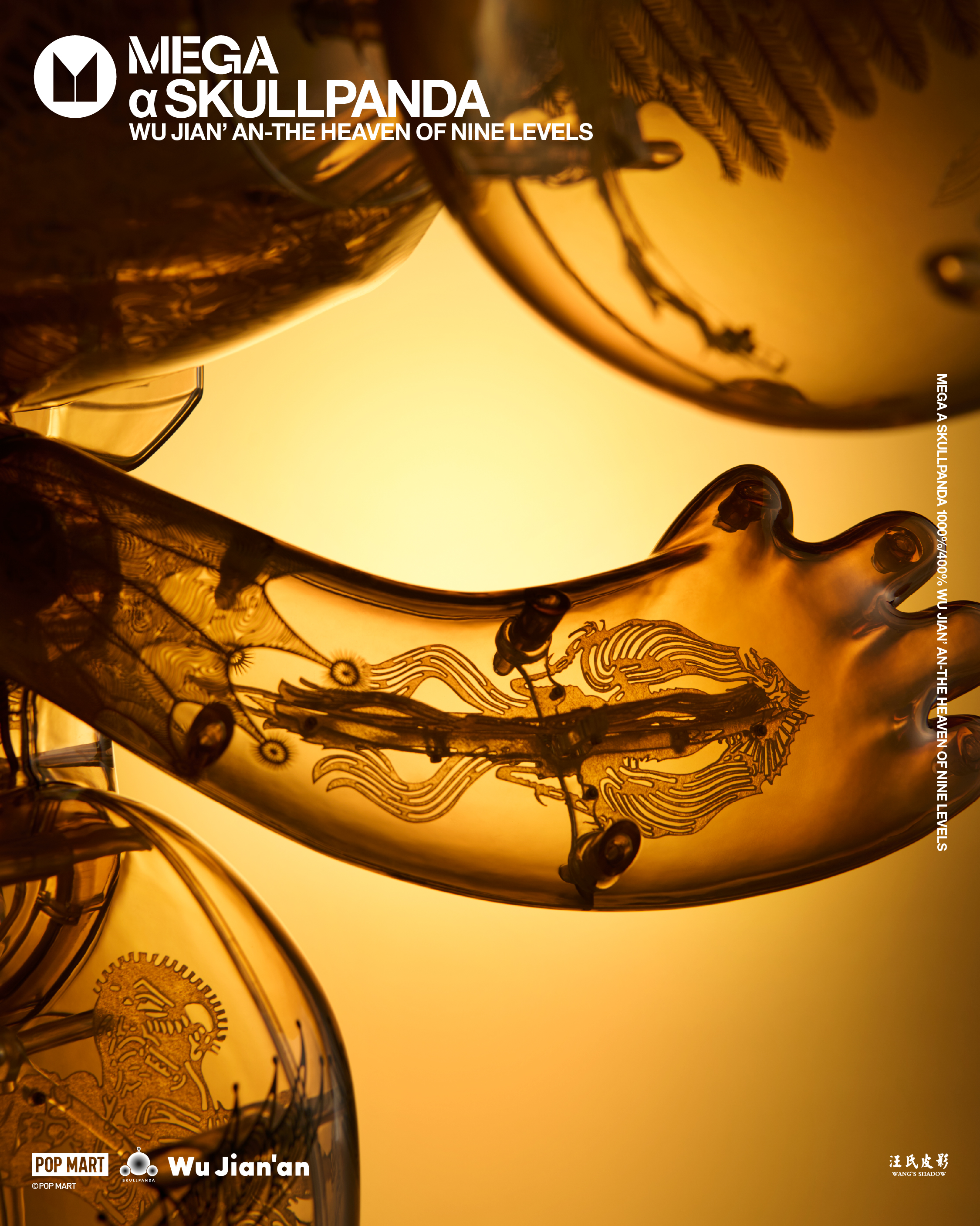 POP MART JAPAN on X: 