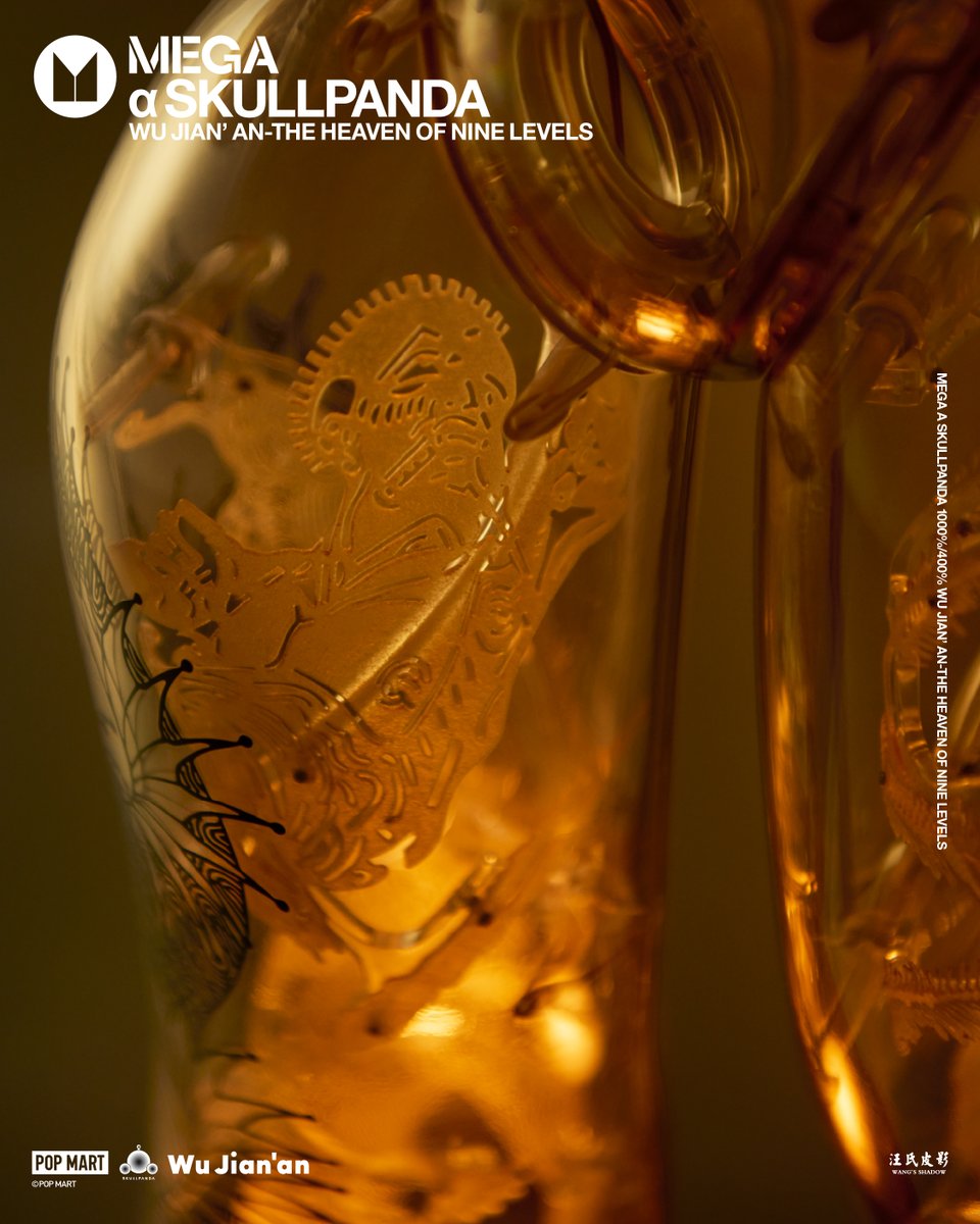 想像を広げる影絵の世界。 𝐌𝐄𝐆𝐀 α 𝐒𝐊𝐔𝐋𝐋𝐏𝐀𝐍𝐃𝐀 × 𝐖𝐮