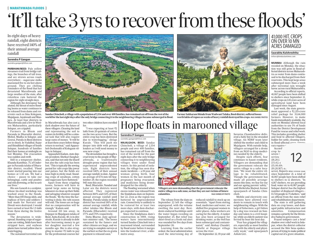#flood-battered #Marathwada 

<a href="/shailesh505/">Shailesh Gaikwad</a> <a href="/Dev_Fadnavis/">Devendra Fadnavis</a> <a href="/AjitPawarSpeaks/">Ajit Pawar</a> <a href="/RajuShinde09/">Raju Shinde</a> <a href="/HTMumbai/">HTMumbai</a> <a href="/NYKOsmanabad/">My Bharat Osmanabad (Dharashiv)</a> #dharashiv #beed
