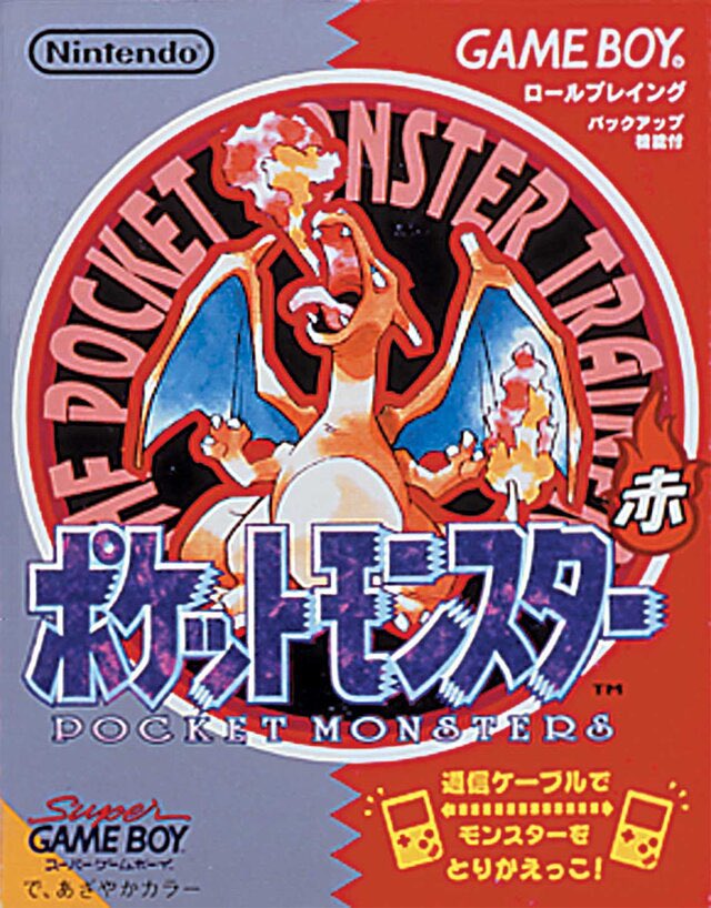 初代からのファンとしてはたまらない1枚ですね😇😇😇