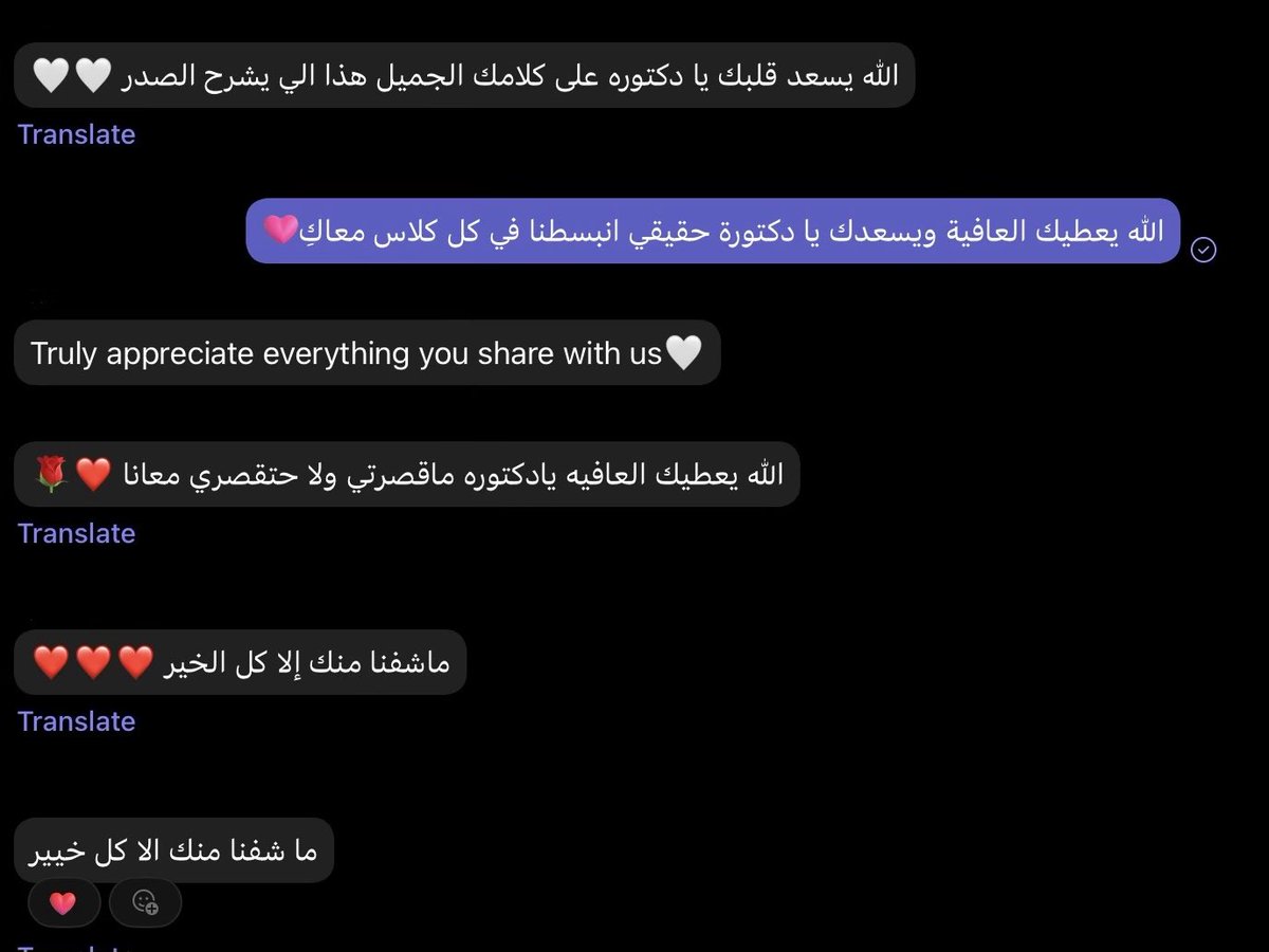 itsalo_o's tweet photo. Finally done our Presentation
حقيقي الهيما من أمتع المواد دا المديول 🩸💉
وأكيد كان مع أحلى دكتورة❤️ https://t.co/I8CgWHNwSv