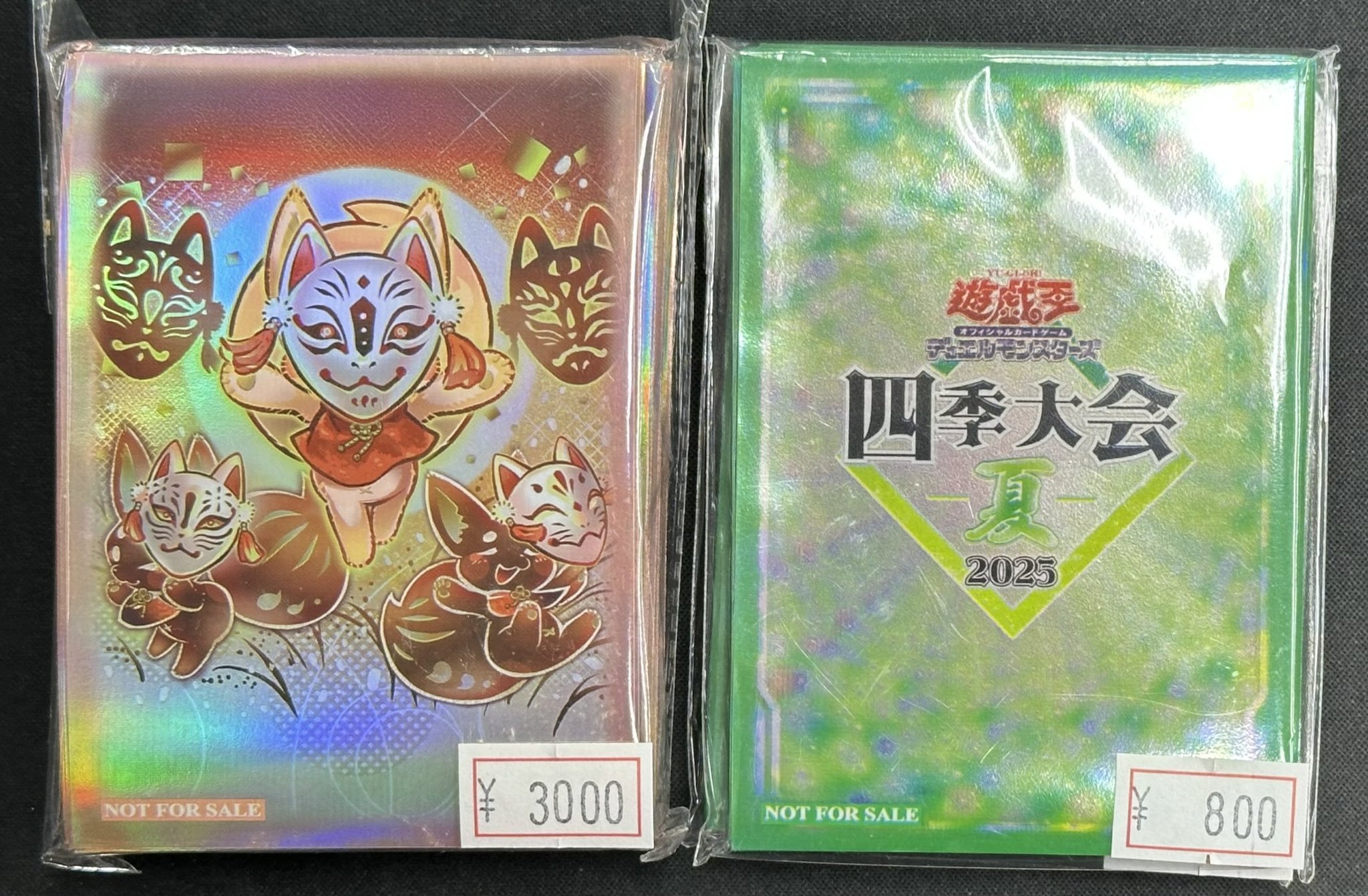 カードショップすぱいらる秋葉原店 on X: 