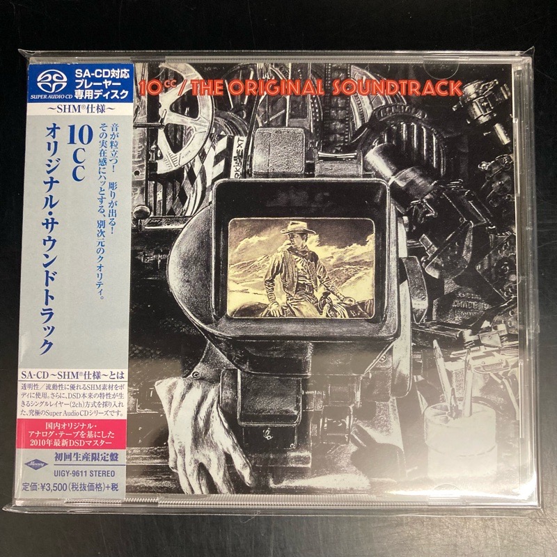 廃盤 稀少 CD 南京の基督 オリジナル・サウンドトラック 廃盤 稀少 CD 南京の基督 オリジナル・サウンドトラック