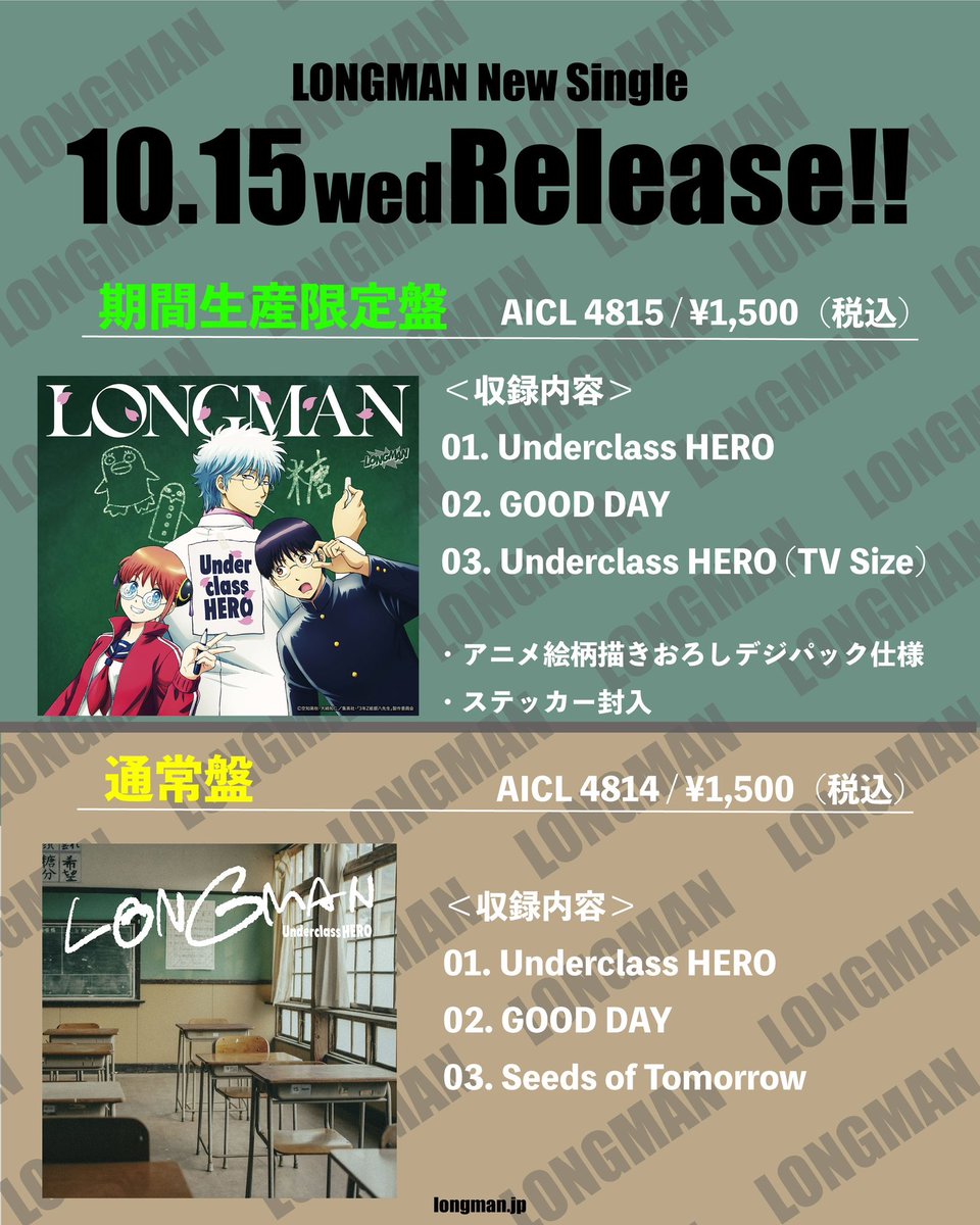 経営者のための孫子 CD版 CD未開封 経営者のための孫子 CD版 CD未開封 中古 経営者のため