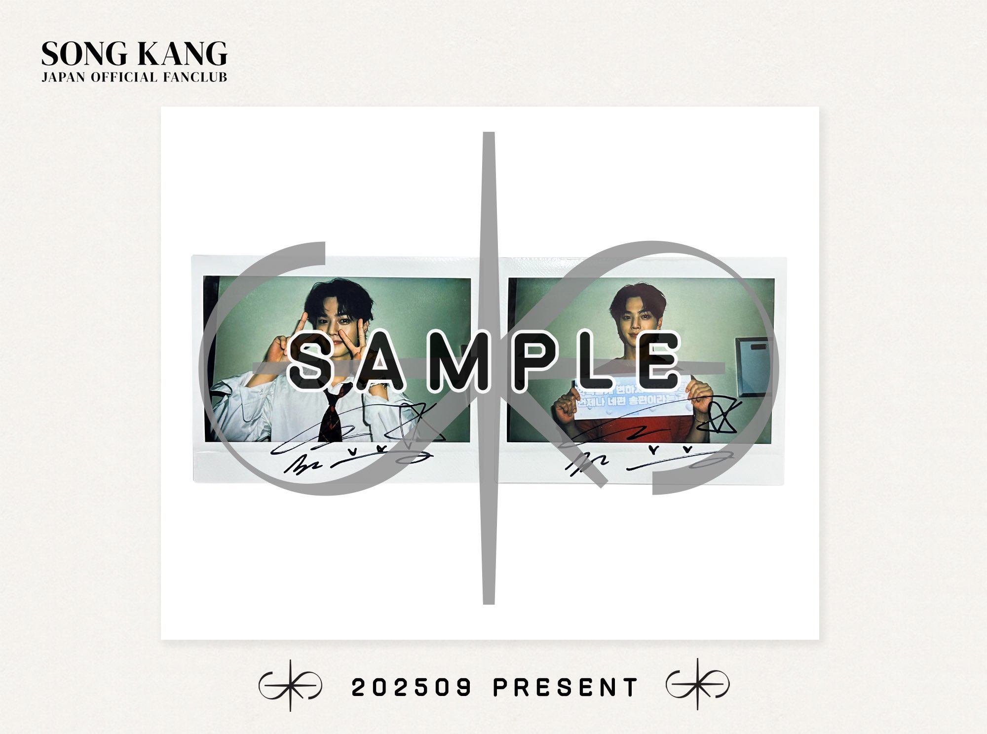 SONGKANG Japan Official on X: 