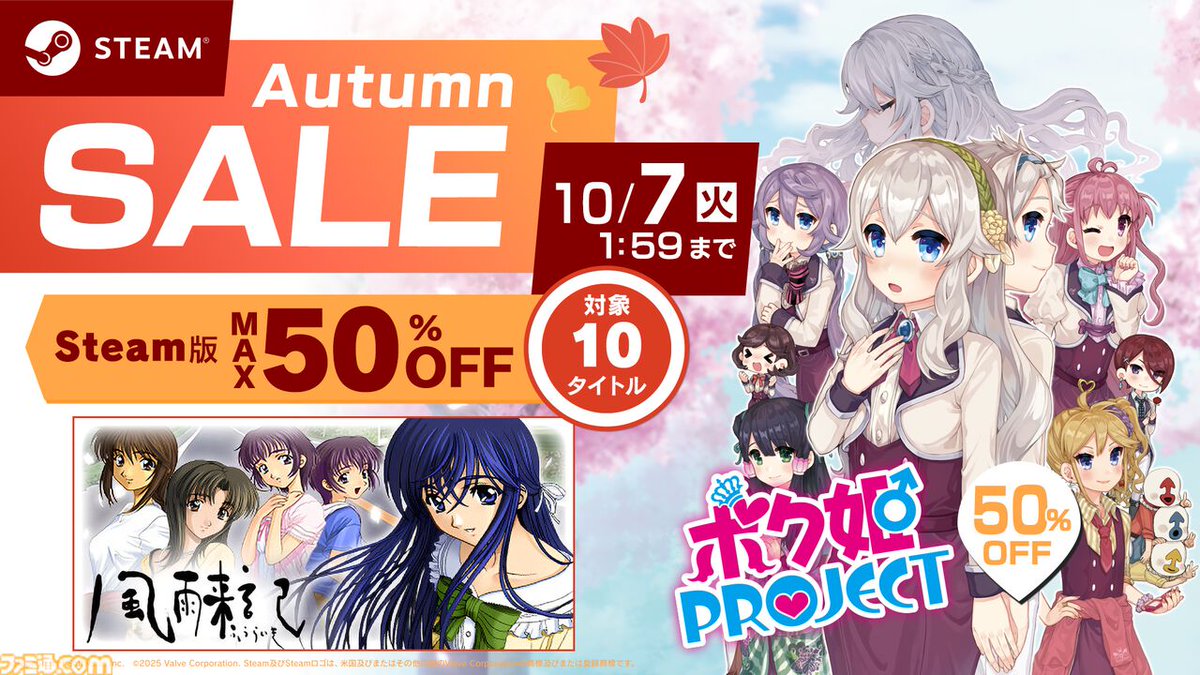 とある猫様せんよう The cat was so cute, grumbling and complaining about being