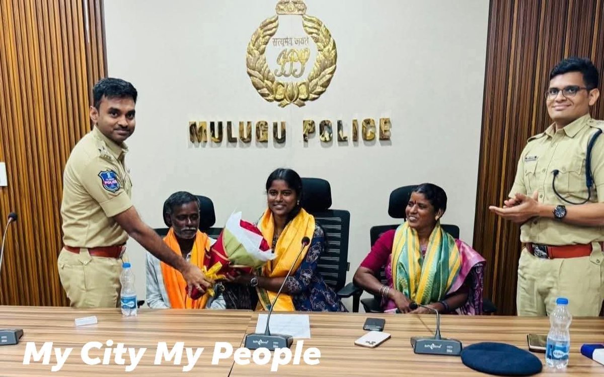 ఒక్క చదువు మాత్రమే గౌరవాన్ని ఇస్తుంది.🥰
DSP అల్లేపు మౌనిక  గారు
Congratulations medam 💐💐 <a href="/MuluguSP/">SP MULUGU</a> 🙏🏻💐