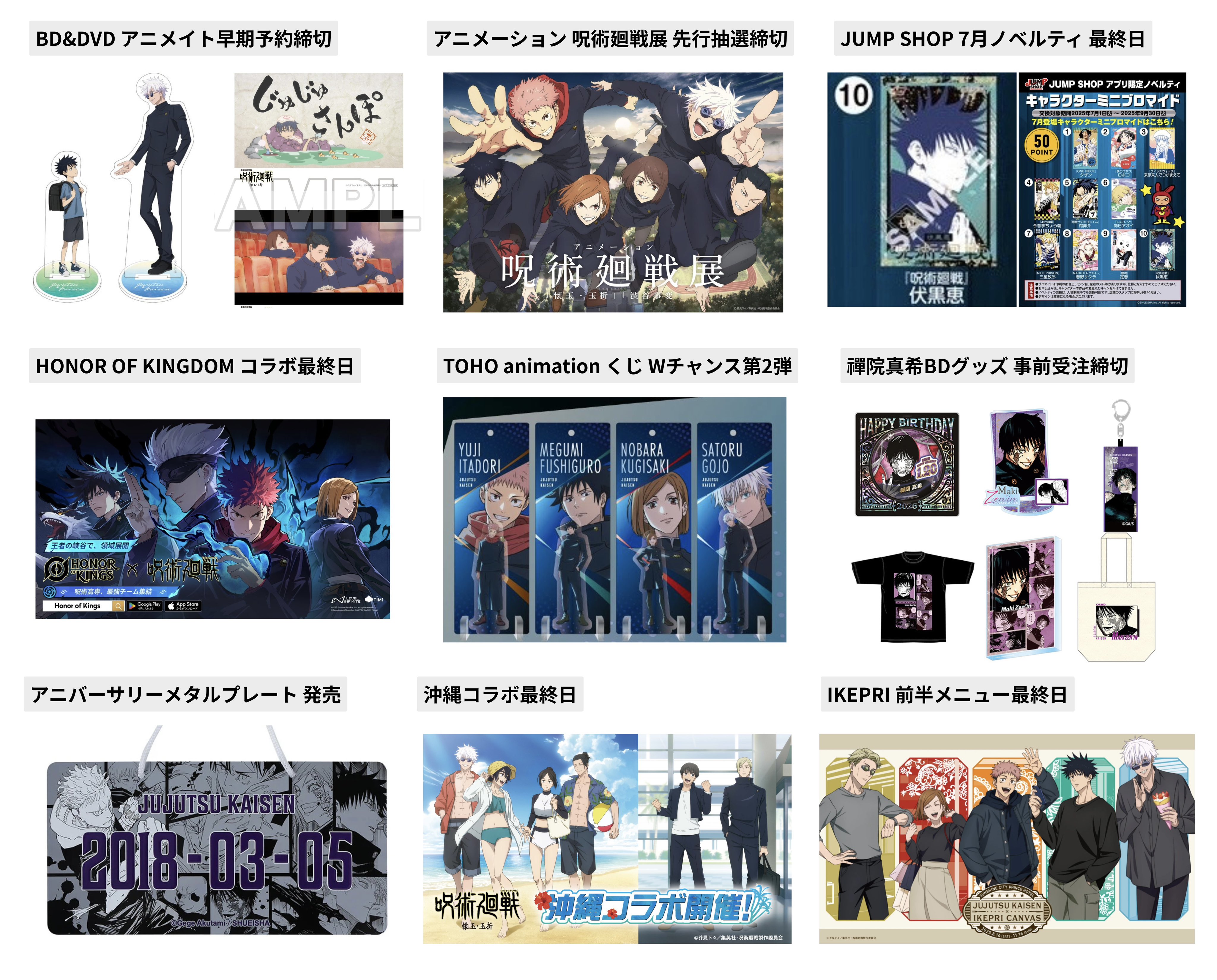GADORO宮崎限定ノベルティDVD未開封 GADORO宮崎限定ノベルティDVD未開封 GADORO宮崎限定ノベルティ