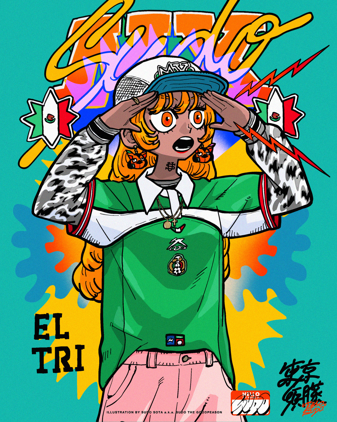 イラスト　原画　ホムチェンコ・アンナ 「トロピカル」 illustration #drawing