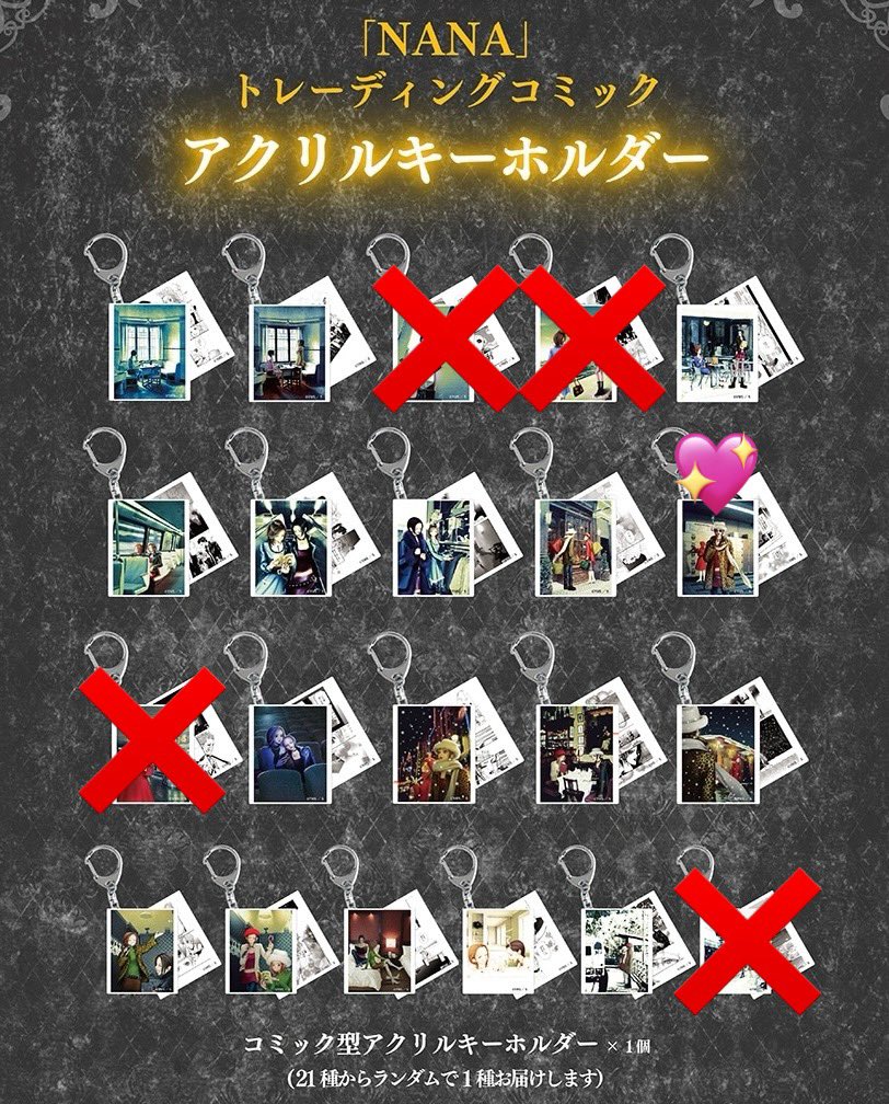あーる✴︎取引垢 tweet media