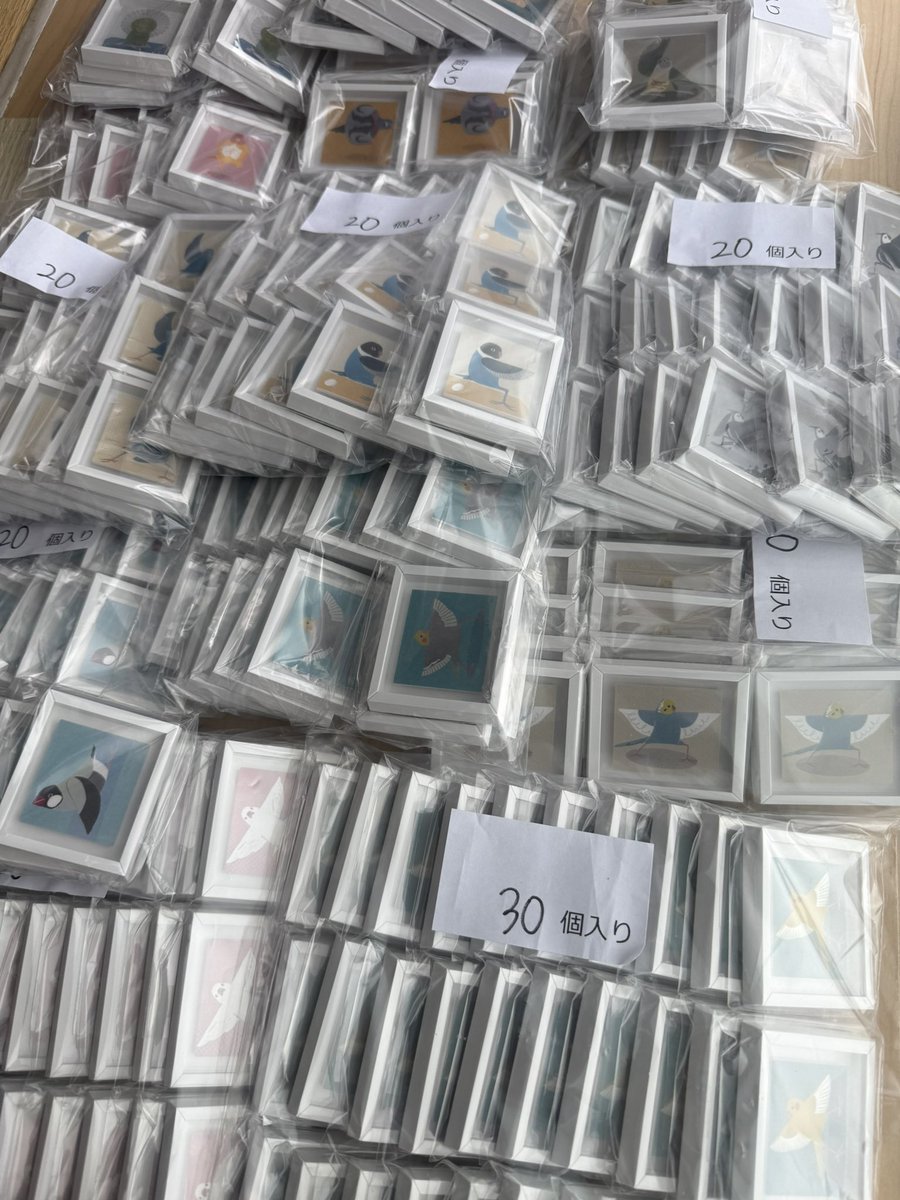 マグネット届きました✨
あした追加に行く予定なので欠品していたものも復活するのでぜひ🐥
Tシャツも明日届くので持っていきます

同じくらいの量を毎年何回も発注をしていて、たくさん飛びたっています🕊️
様々な方のお家の片隅でヨガをしている鳥さんを想像しただけで気持ちと顔が緩んでしまいます🤭