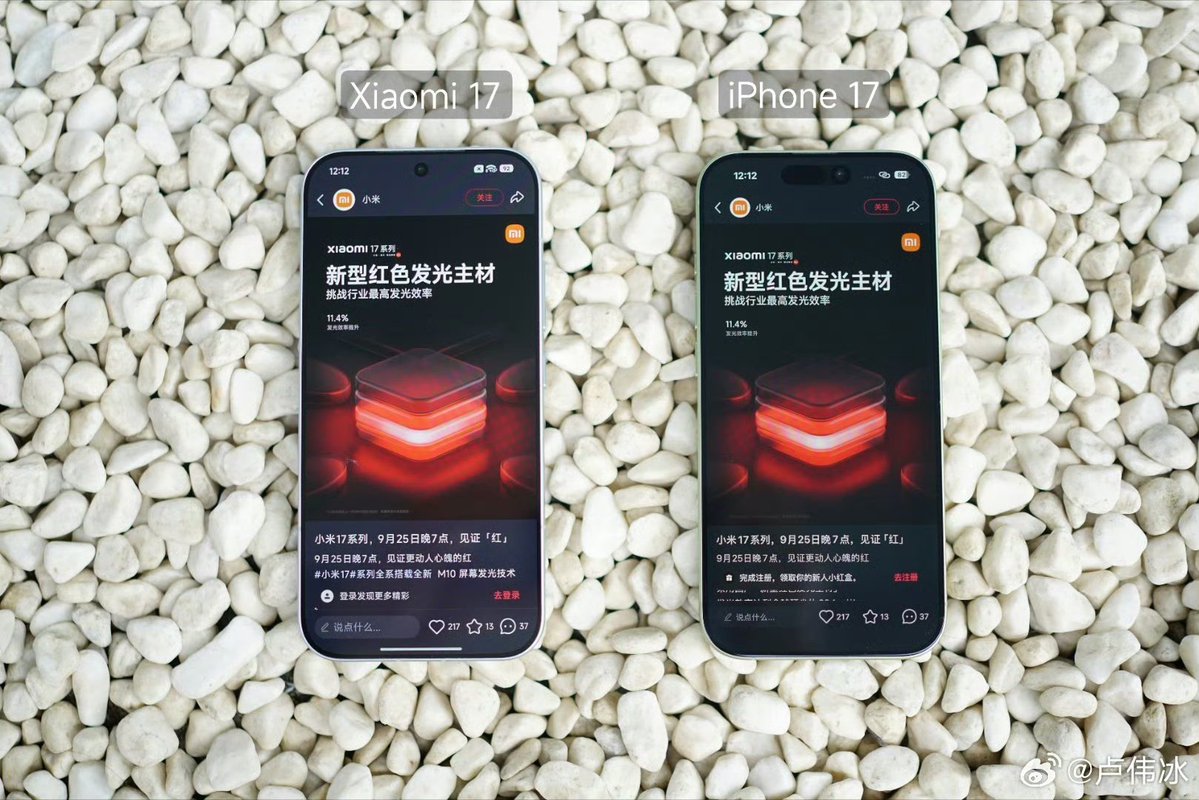 Times_of_Cinema's tweet image. Xiaomi 17 reportedly boasts a brighter display than the iPhone 17! 📱✨ This could be a huge win for visibility, especially outdoors. Which screen are you most excited to see?
#Xiaomi17 #iPhone17 #DisplayTech #Smartphone