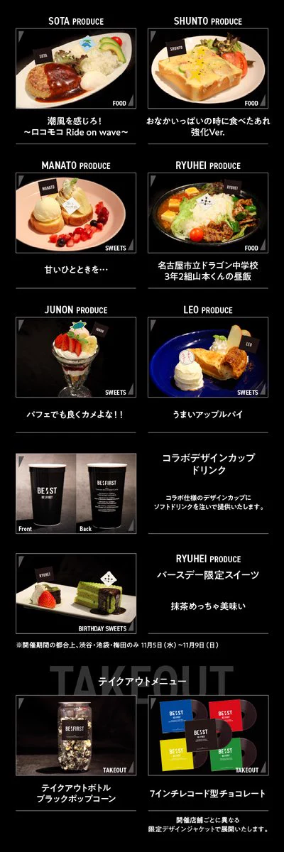 ﾀﾜｰﾚｺｰﾄﾞｶﾌｪ 渋谷店 on X: 