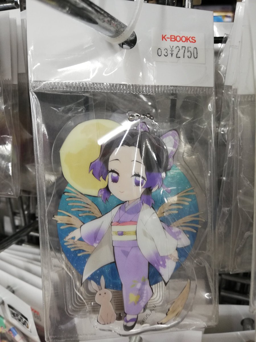 おはようございます☀ 本日も名古屋フロンティア館オープン致しました