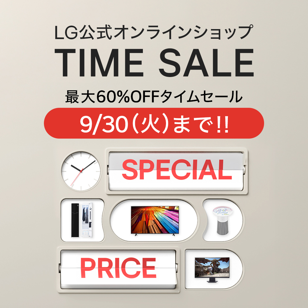 LG Electronics - コノさん専用 Syncro 2.4GHz送受信機セット 82147 | 京商 | RC | Radio