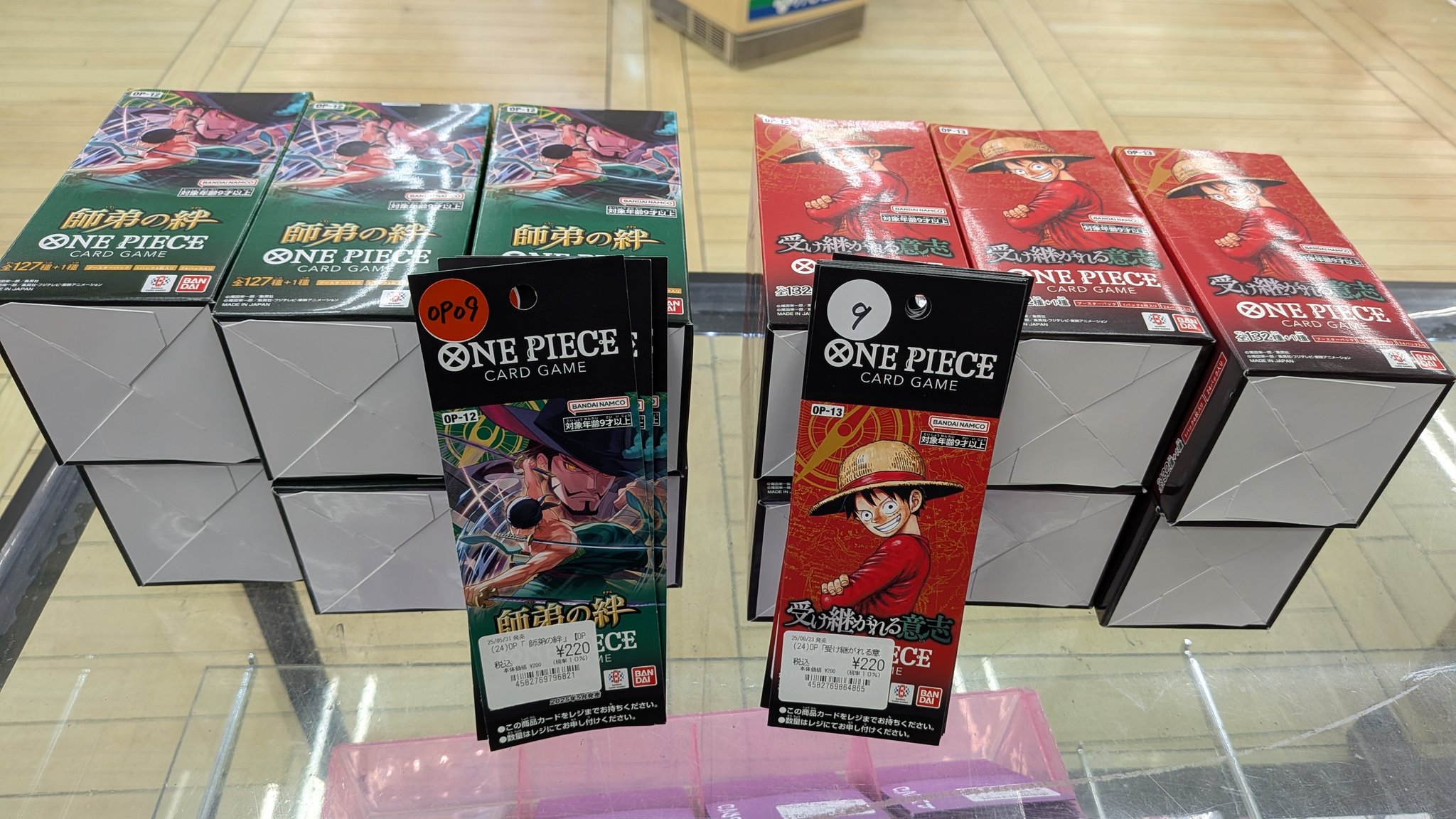 かん※再シュリ❌箱潰れ❌ みう@ポケカ速報・トレカ投資・トレしるオリパ⚡️ on X