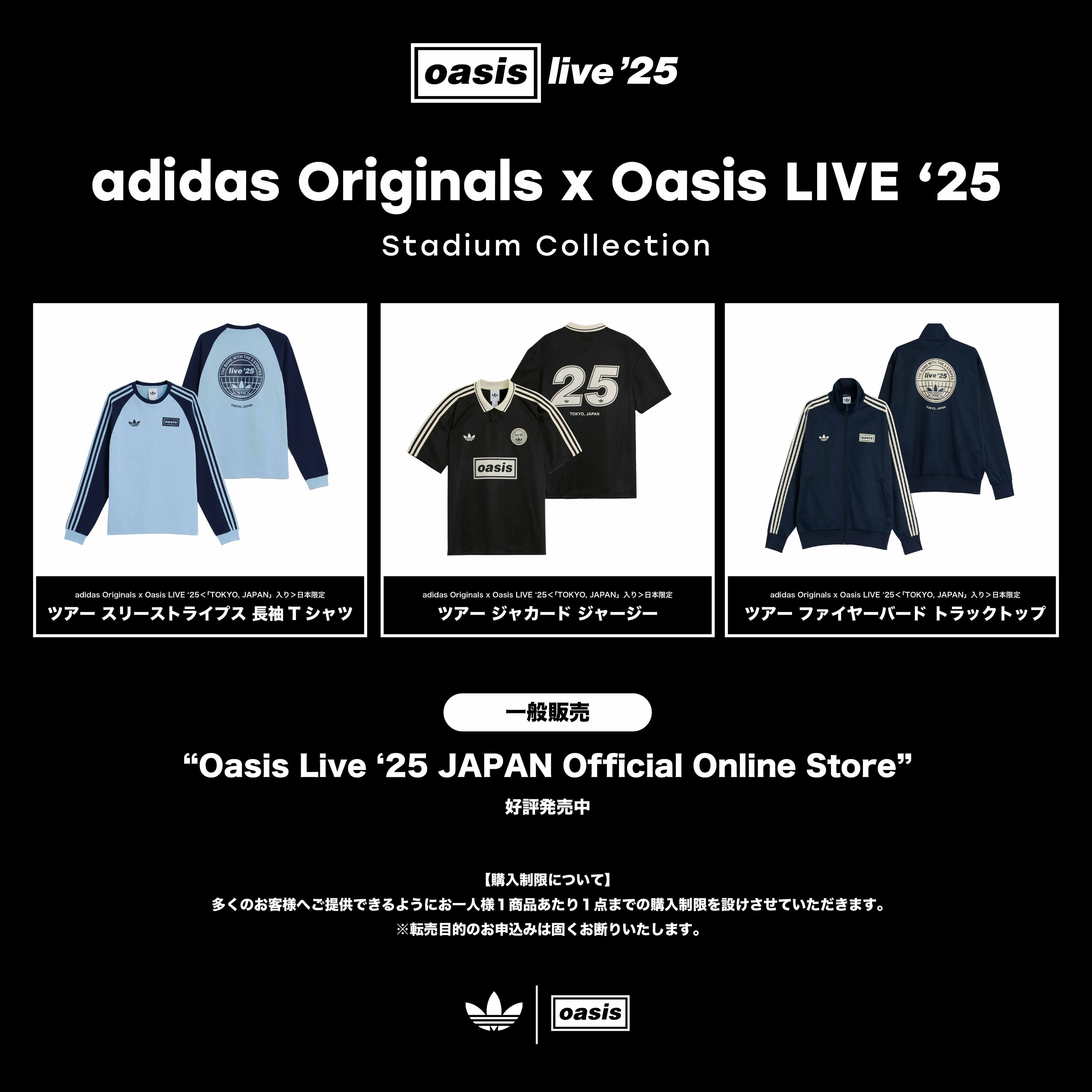 oasis live '25 英国購入 オフィシャルTシャツ S オアシス Tシャツ Photo 【UKデザイン】 White | Oasis Live '25 JAPAN