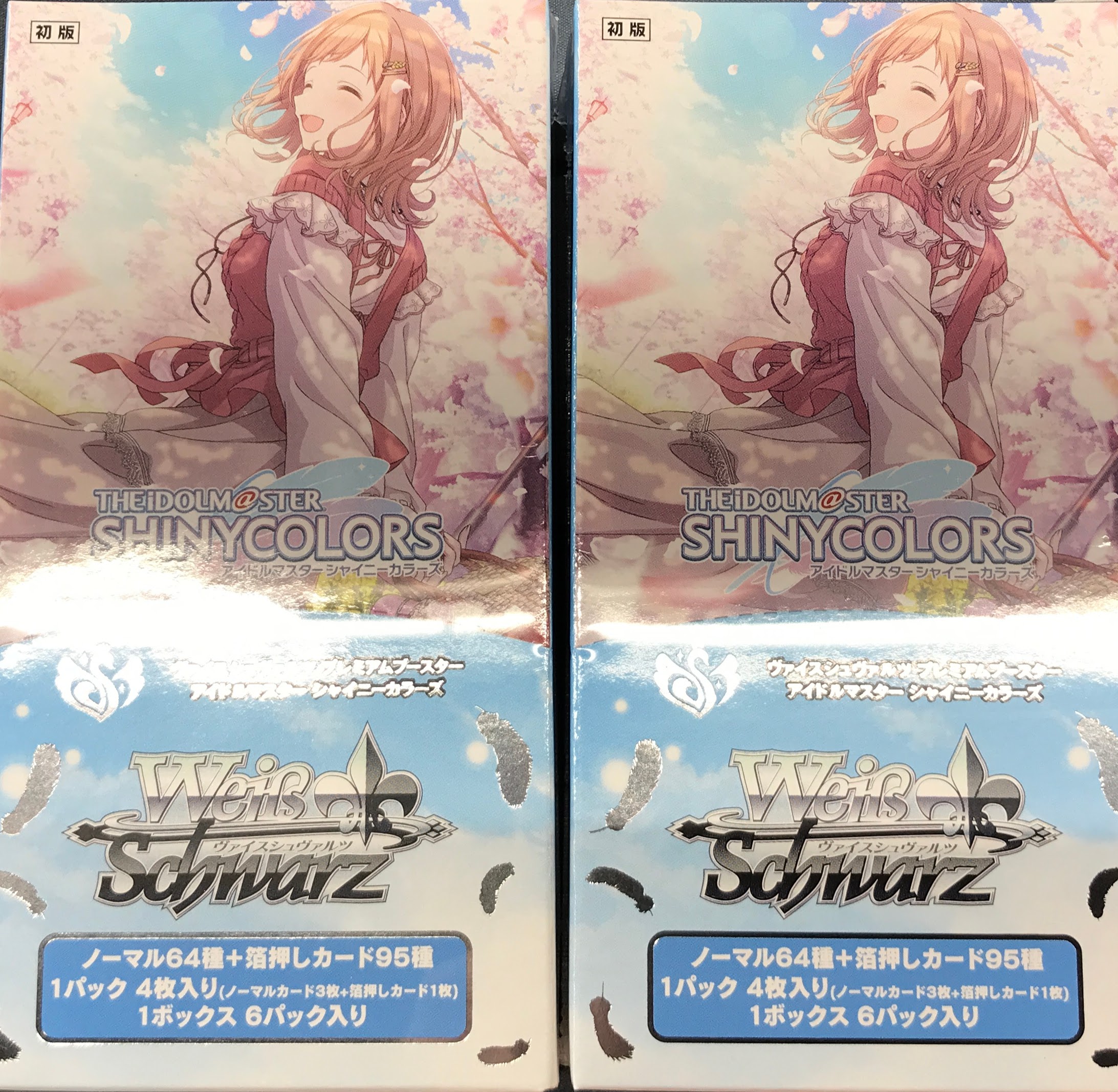 カードラボ高崎店 on X: 