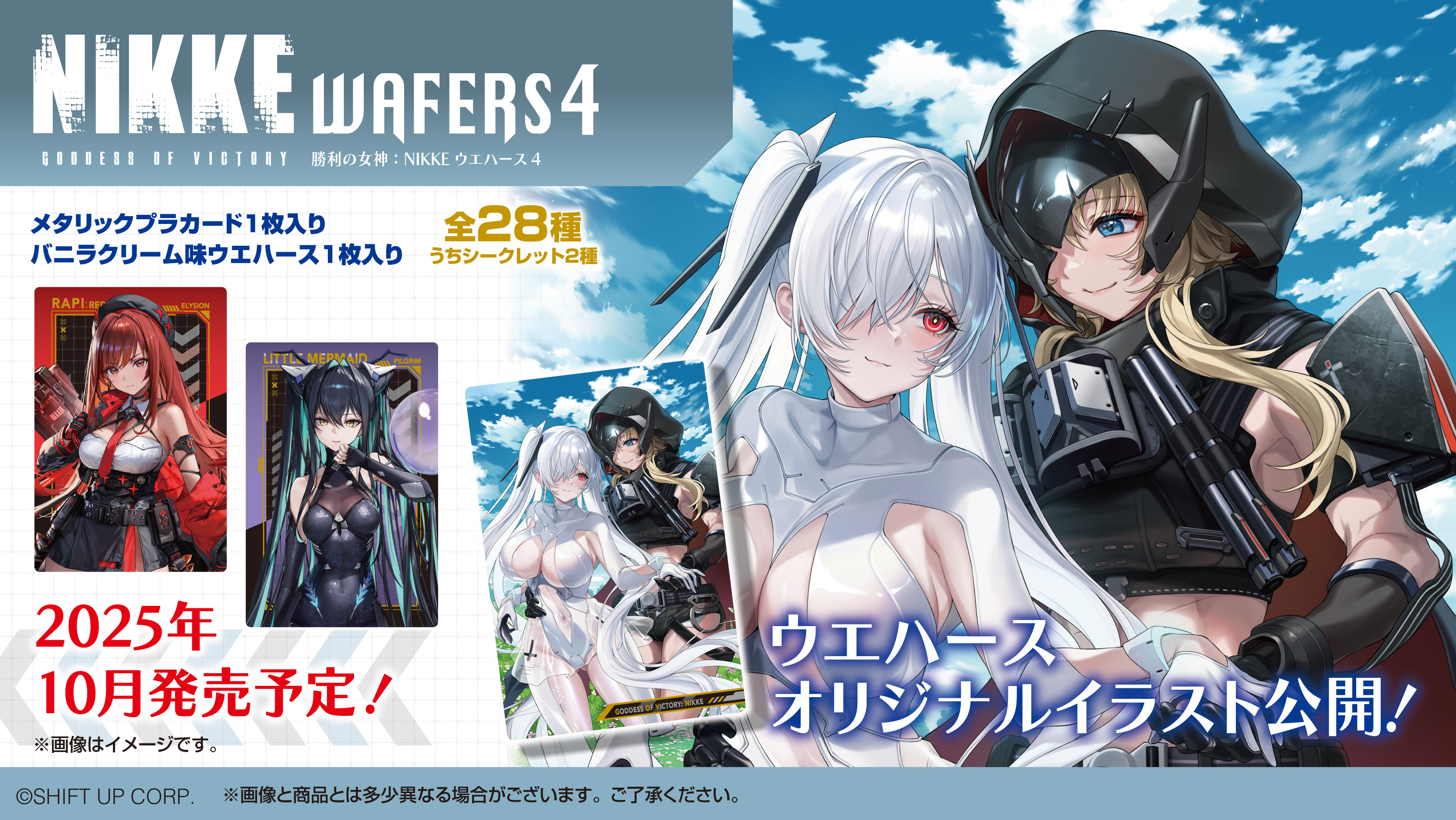 usagi (日祝）発送❌様 リクエスト 5点　まとめ商品 うさぎ✿様 リクエスト 5点 まとめ商品 うさぎ リクエスト 8点