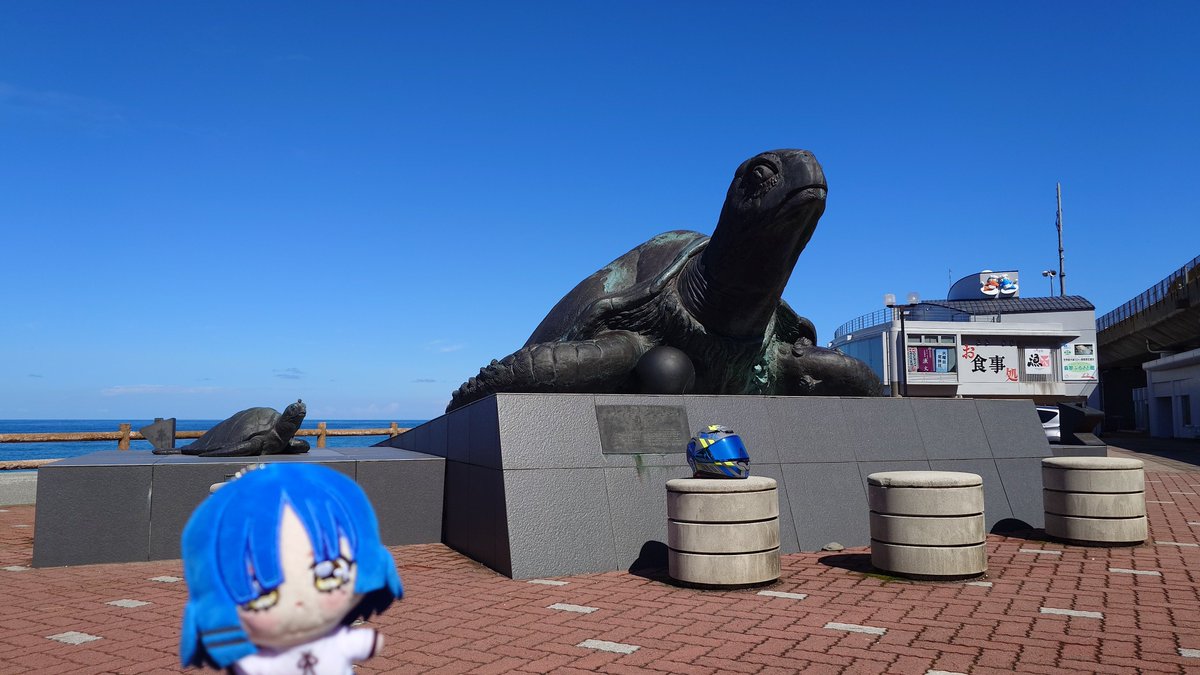 ゴリライダー249cc tweet media