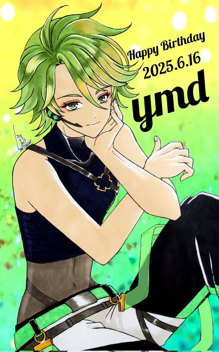 生きている(有) ymびこ