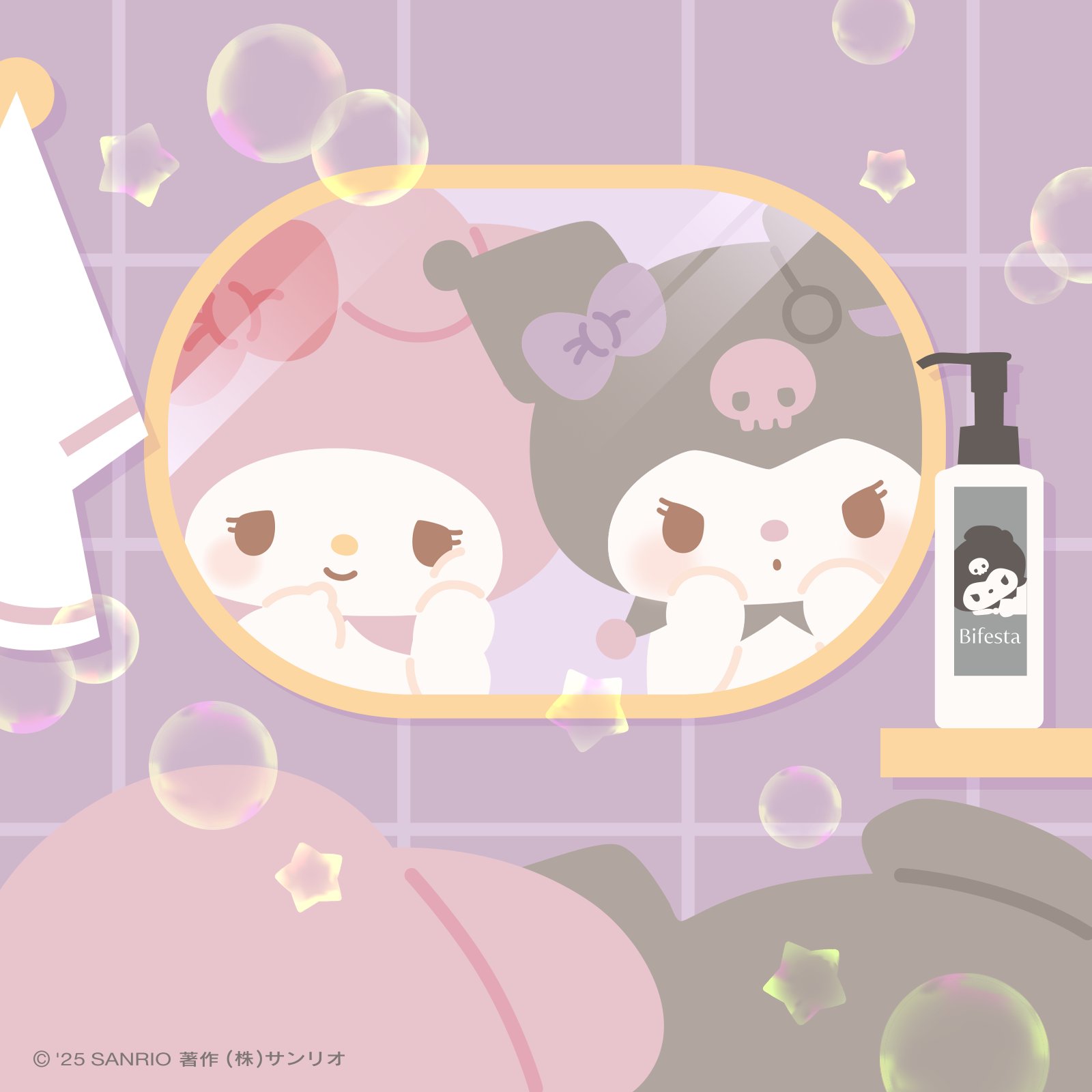 kuromi3018様♡ありがとうございます♡ 🎀💗𝒦𝓊𝓇𝑜𝓂𝒾💗🎀 on Instagram: 