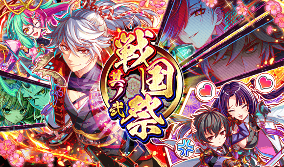 クラッシュフィーバー公式 (@CrashFever_PR) / X