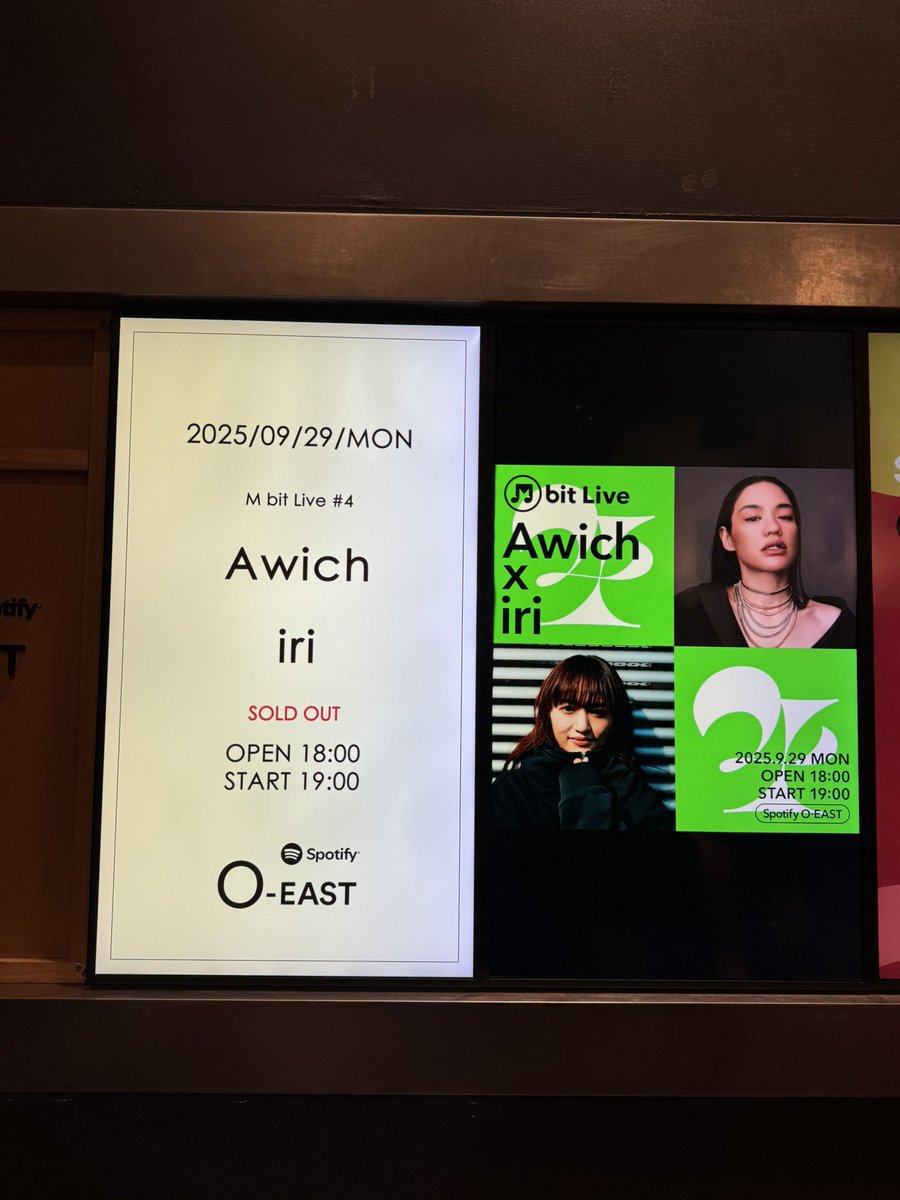 yui_32_'s tweet photo. #MbitLive4

グッズもチケットも当選した奇跡のライブ✨
紙飛行機きけたし、姉さんとの距離がこんなに近いライブが久々で嬉しかった😭
iriちゃんも人柄とか歌声に魅了された1日でした🎶

@M_bit_Project ありがとうございました❤️‍🔥 https://t.co/1c9Lkc7szo