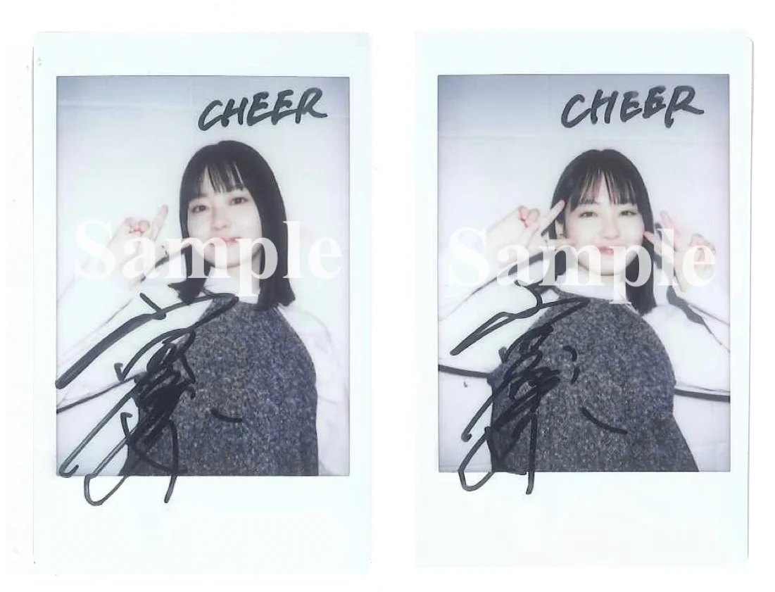 CHEER編集部 op X: {text} / X