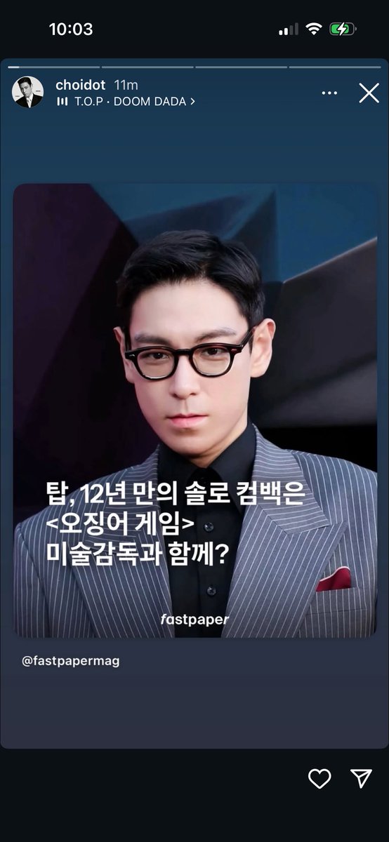 Drumstick099's tweet image. MAN EVEN CHOIDOT IS POSTING ABT IT OMGAGFQYSGQGA ITS NEVER BEEN SO REAL