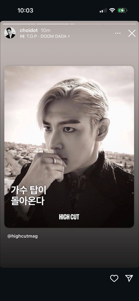 Drumstick099's tweet image. MAN EVEN CHOIDOT IS POSTING ABT IT OMGAGFQYSGQGA ITS NEVER BEEN SO REAL