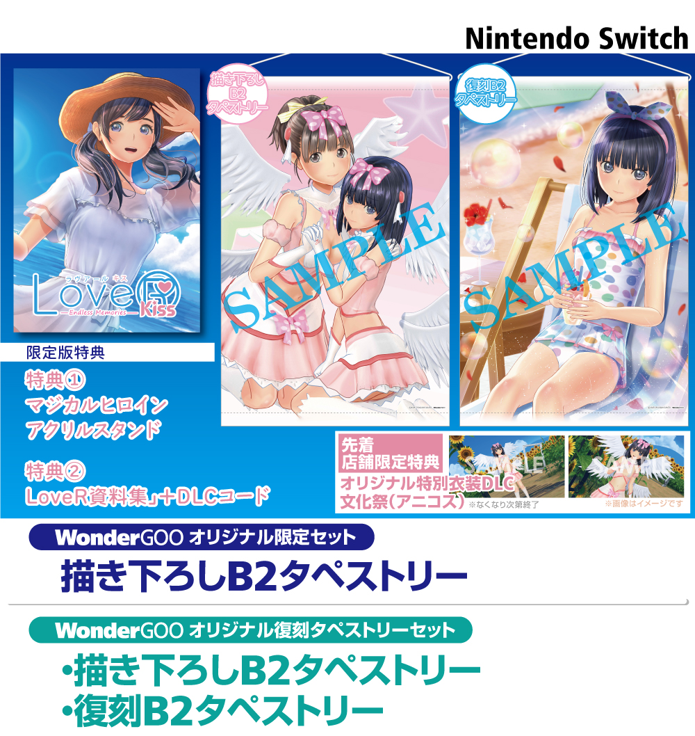 ぼっち・ざ・ろっく! きららmax ポストカード ワンダーグー 特典 2枚