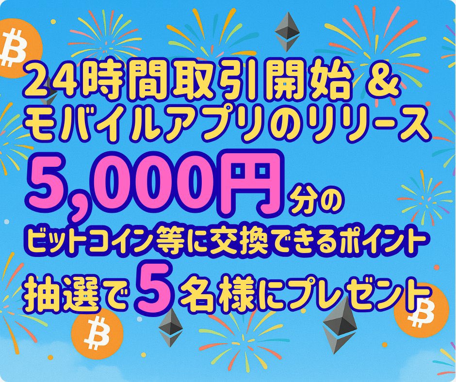 ⭐︎ BUYEE公式アカウント⭐︎ ゼクス z/x code reunion P50-047 ホロ - メルカリ
