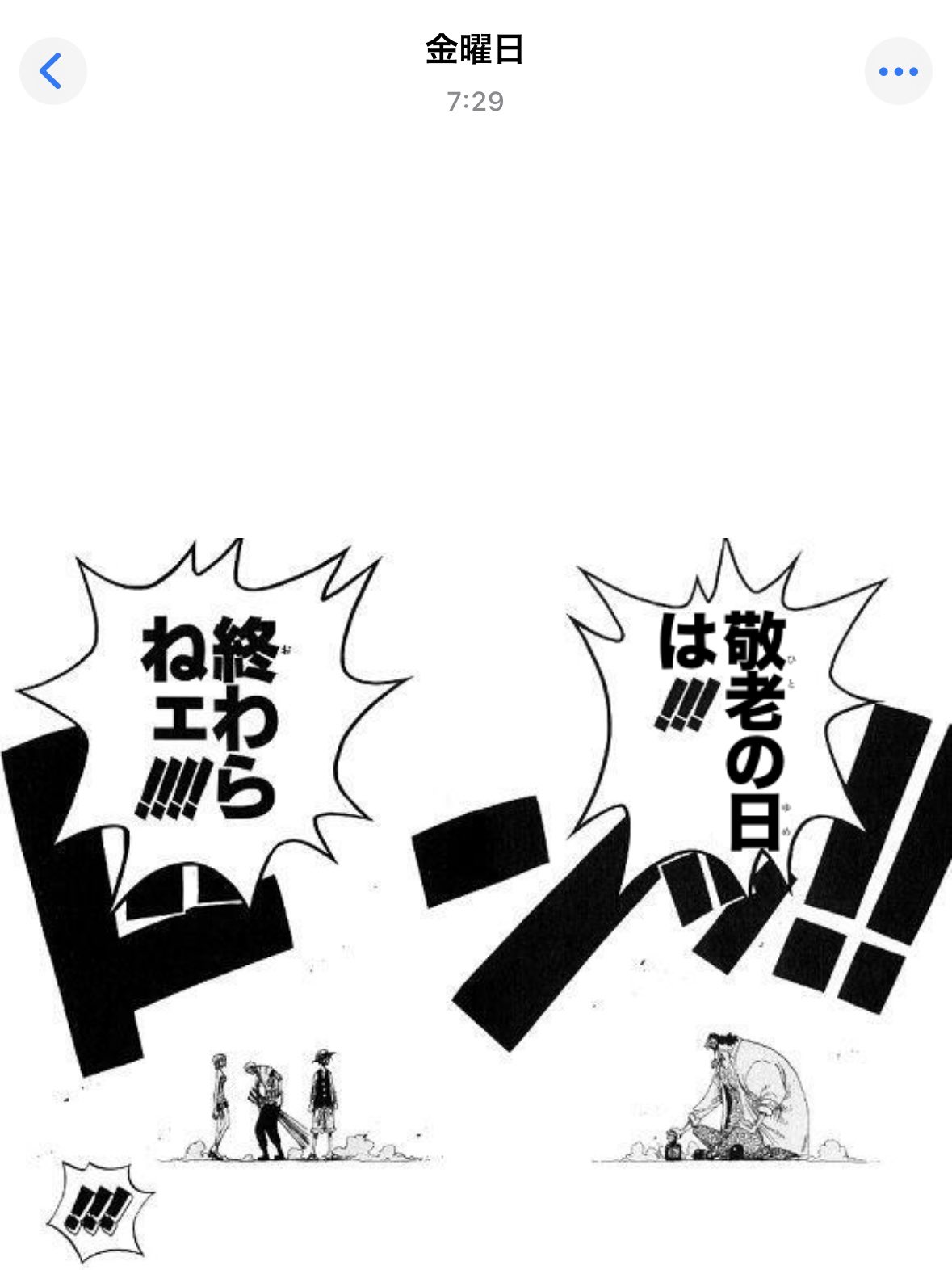 ✼ こたりく ✼ 🆕棲子むぎ🐭🎀🔔 on X: 