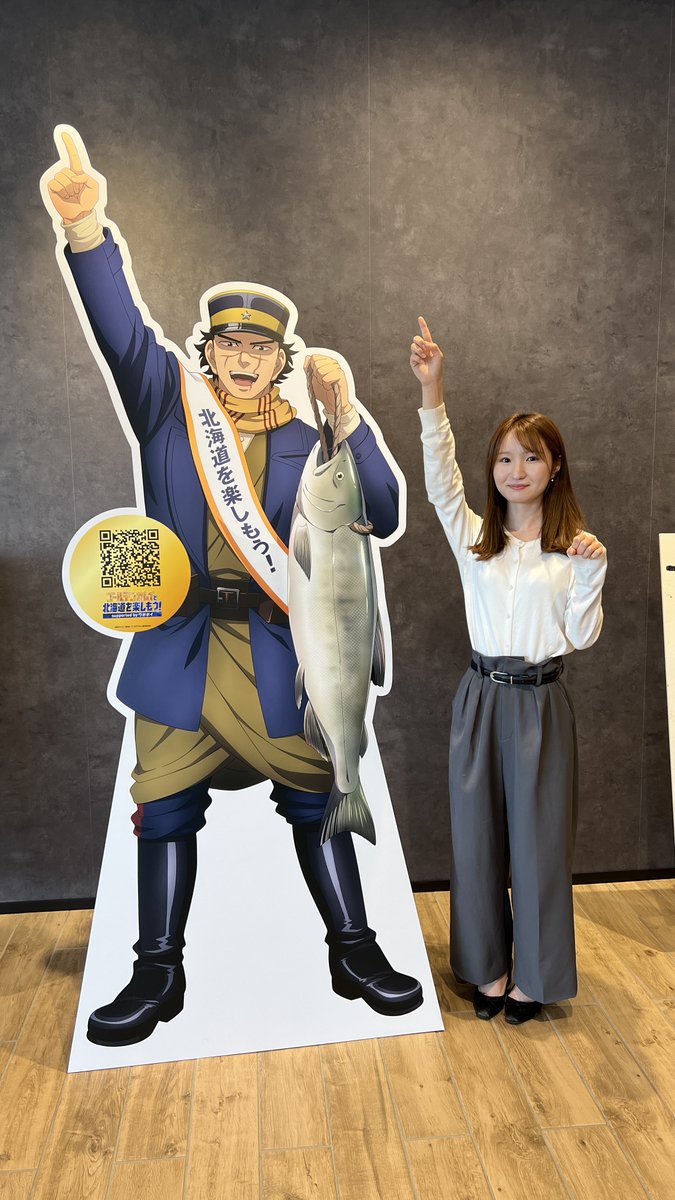 #ゴールデンカムイと北海道を楽しもう！
ゴールデンスタンプラリーエリアのひとつであるウポポイで楽しめる国内宝探しをご紹介！
ウポポイ園内には9体のキャラクターパネルが登場！
各パネルについた二次元コードを読み込むと、シークレットメッセージが完成…！？