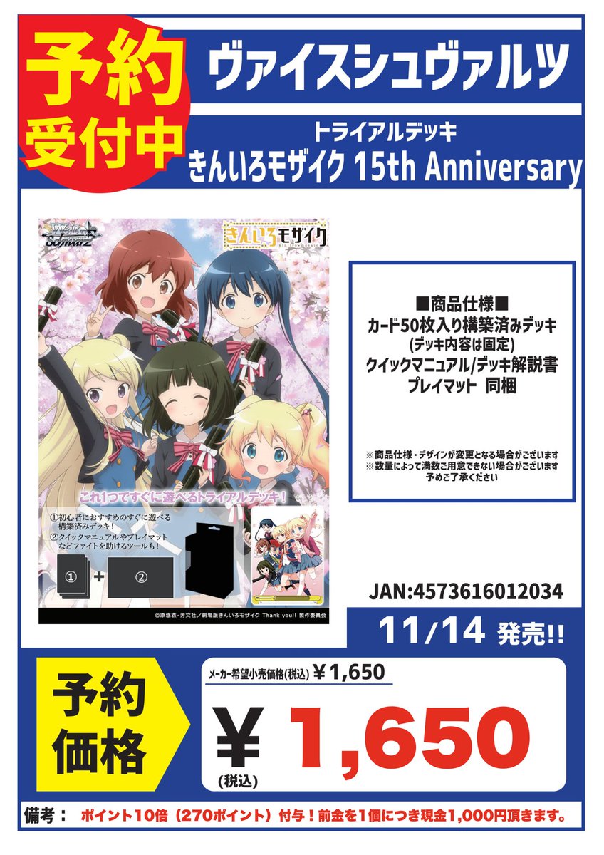 ☆2PM☆ カード Amazon | PlayStaion 2専用メモリーカード(8MB) Premium Series