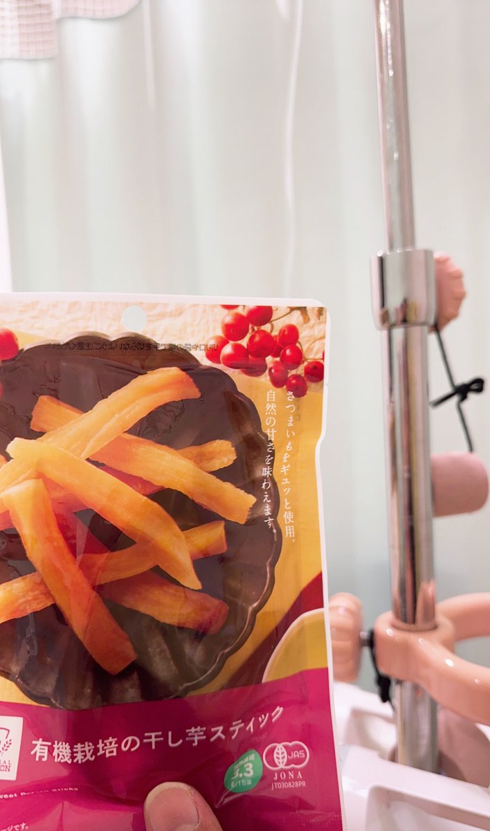 ゆちまる (@yuchimarusmile) / Posts / X