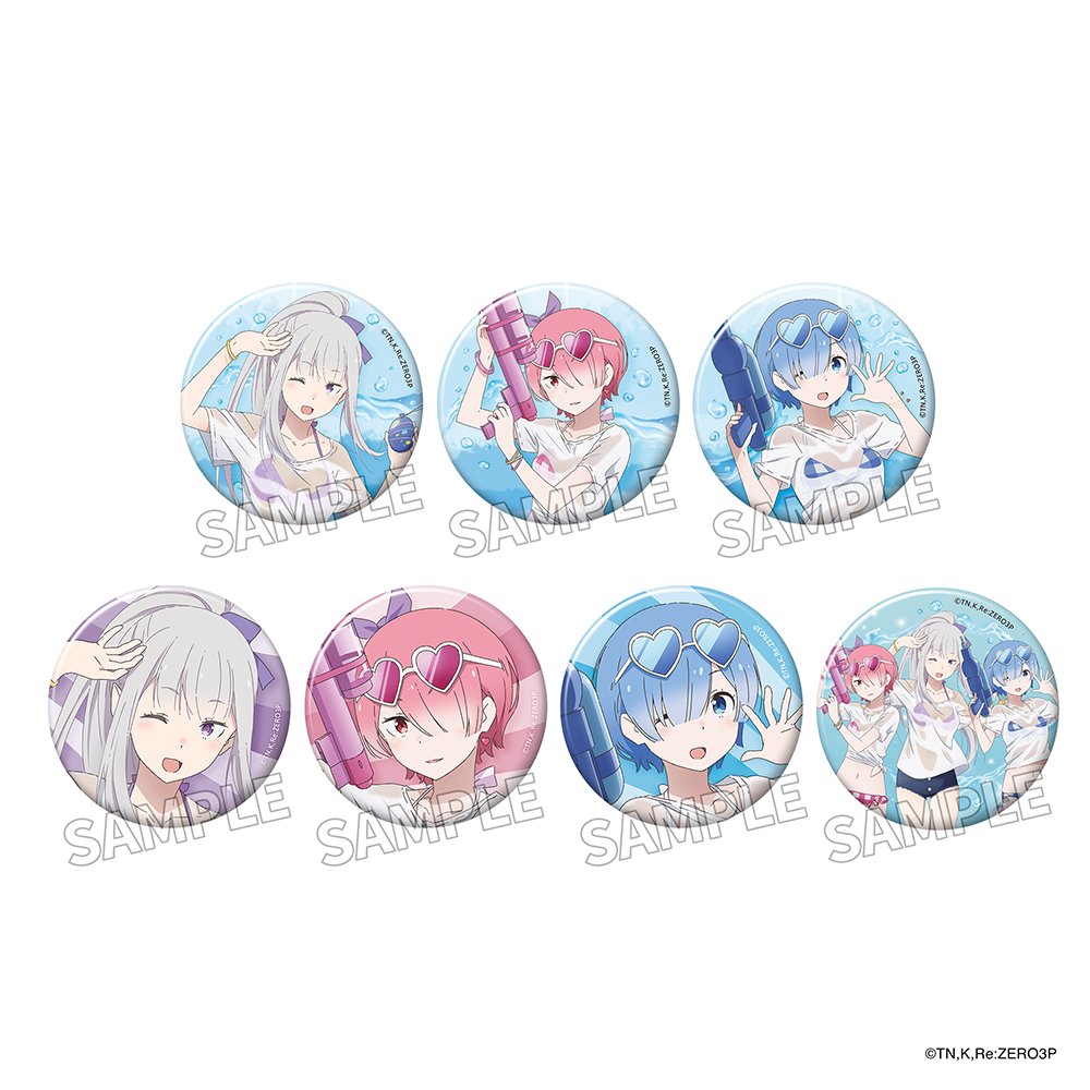 リゼロ 3期 カドスト ブルーレイ 全巻 購入 特典 缶バッジ リゼロ 3期 カドスト ブルーレイ 全巻 購入 特典 缶バッジ