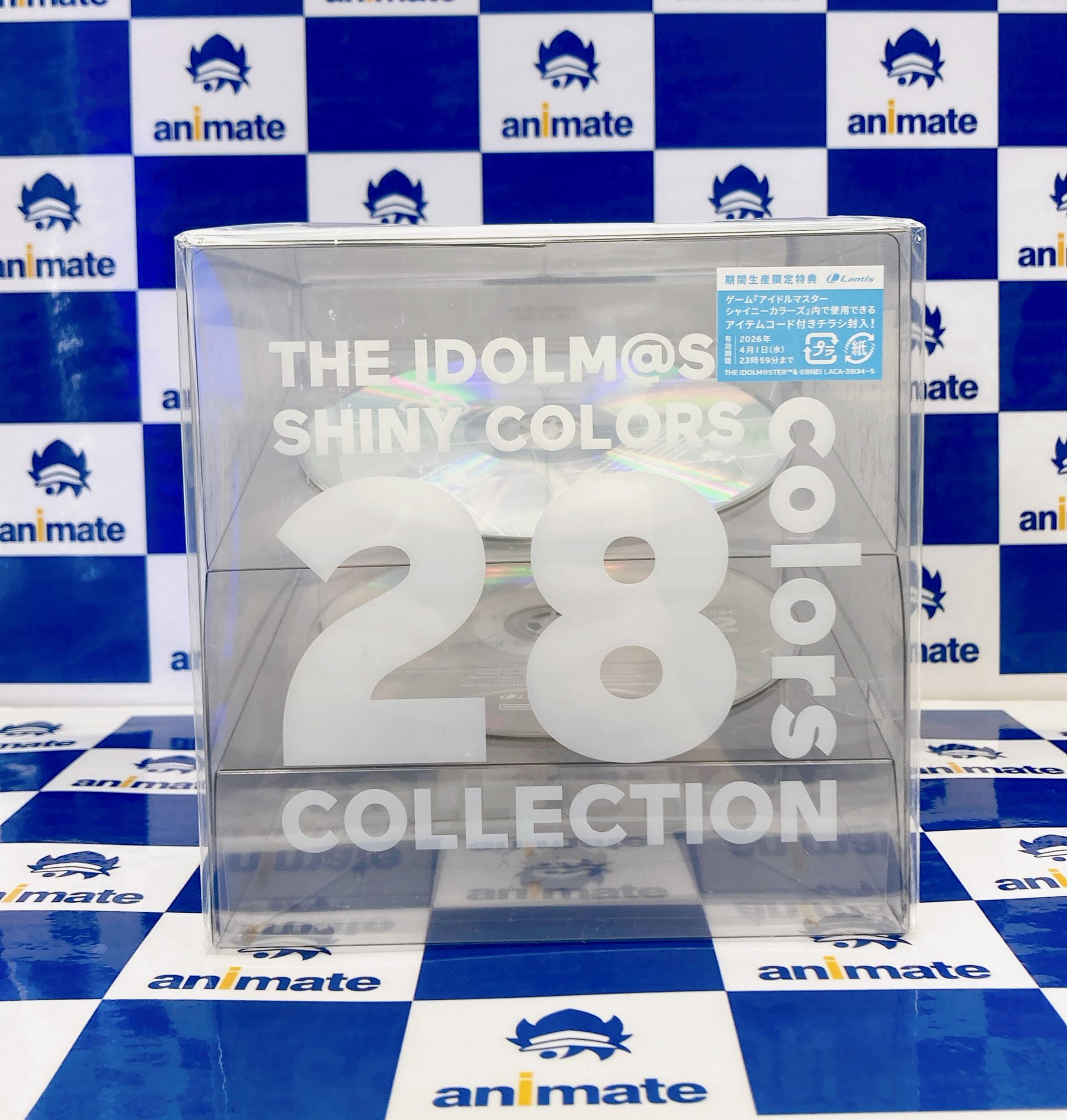 アニメイト青森 on X: 