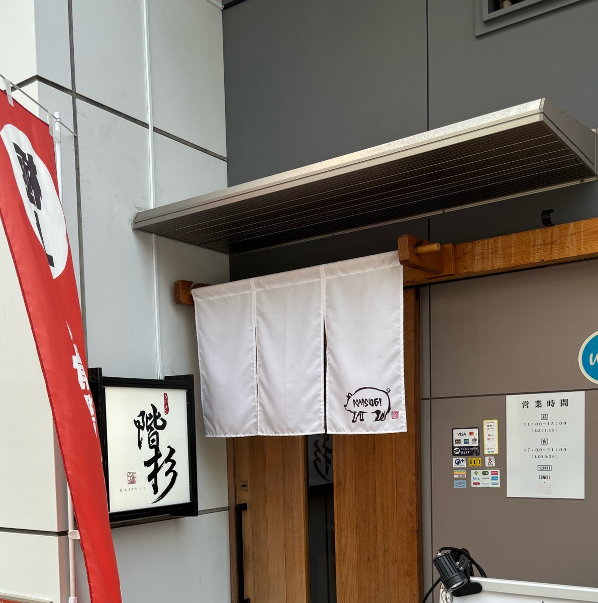 みー(プロフご一読下さい(^-^)/)様 mi※プロフ一読ください(⁎ᴗ͈ˬᴗ͈⁎様専用 プールバック - メルカリ