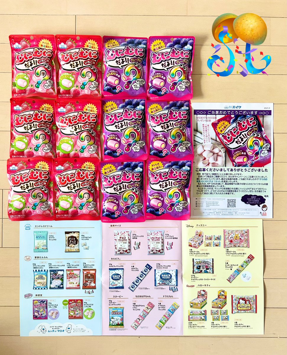 さくらんぼ❤︎⑅‪‪‪‪‪‪‪◡̈*‪‪様 ご確認用☺︎✨ さくらんぼ❤︎⑅‪‪‪‪‪‪‪◡̈*‪‪様‬‬‬‬‬‬‬‬‬