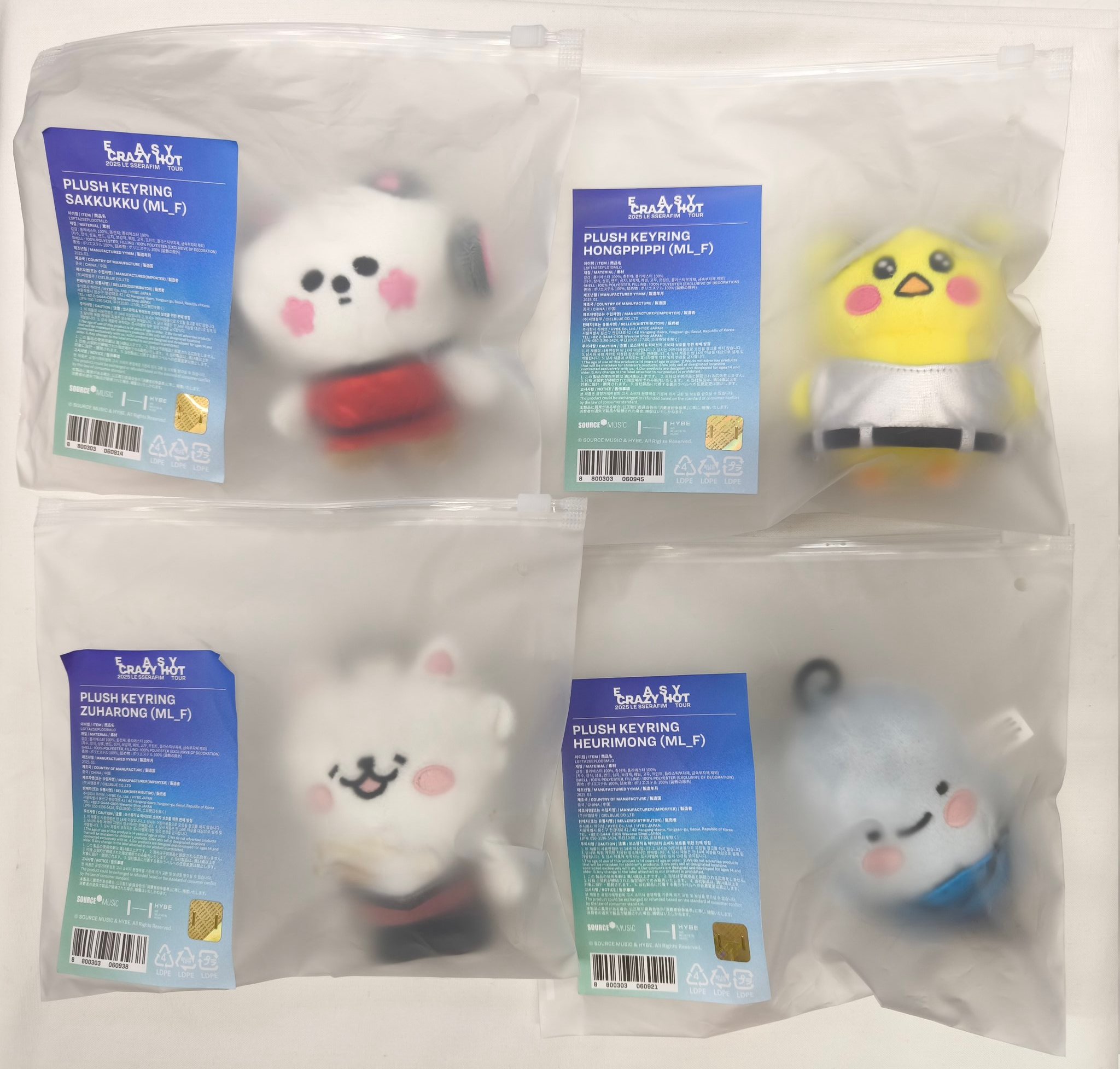 フィギュア＆ぬいぐるみ＆キーホルダー＆缶バッジ ＆被り物、ハットまとめ売り 楽天市場】正規品 POP MART THE MONSTERS PIN FOR LOVE シリーズ