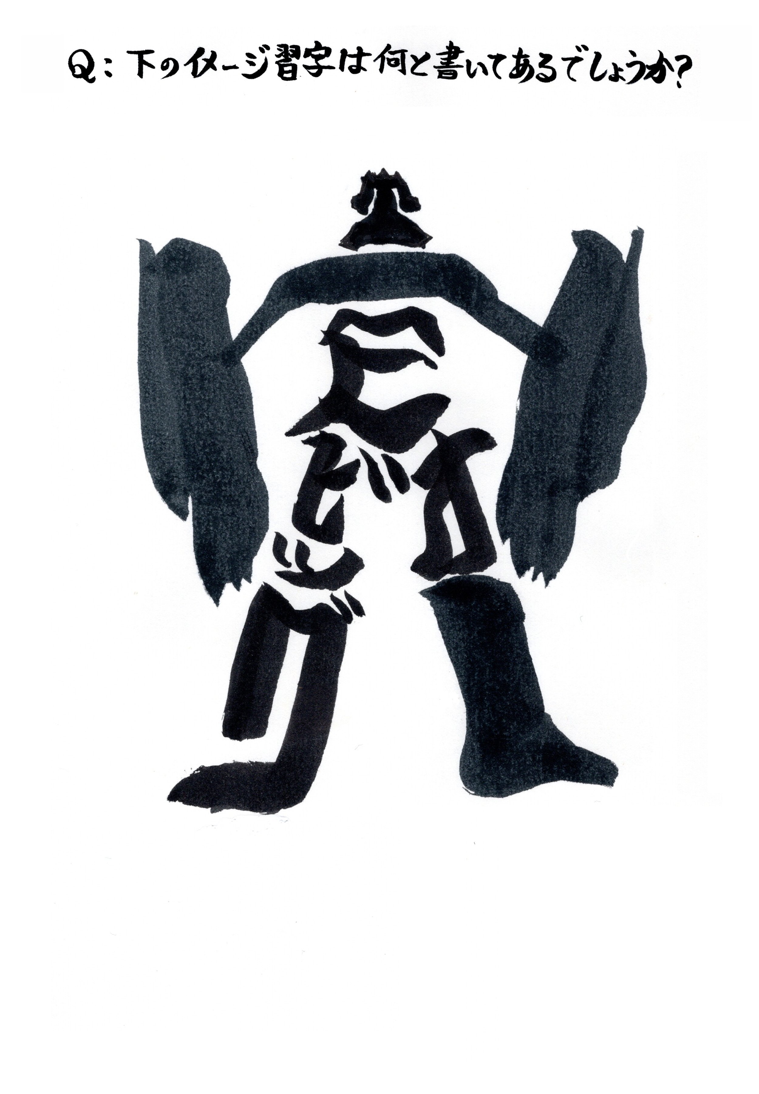 es206 (@Bleu_de_Chine) / X